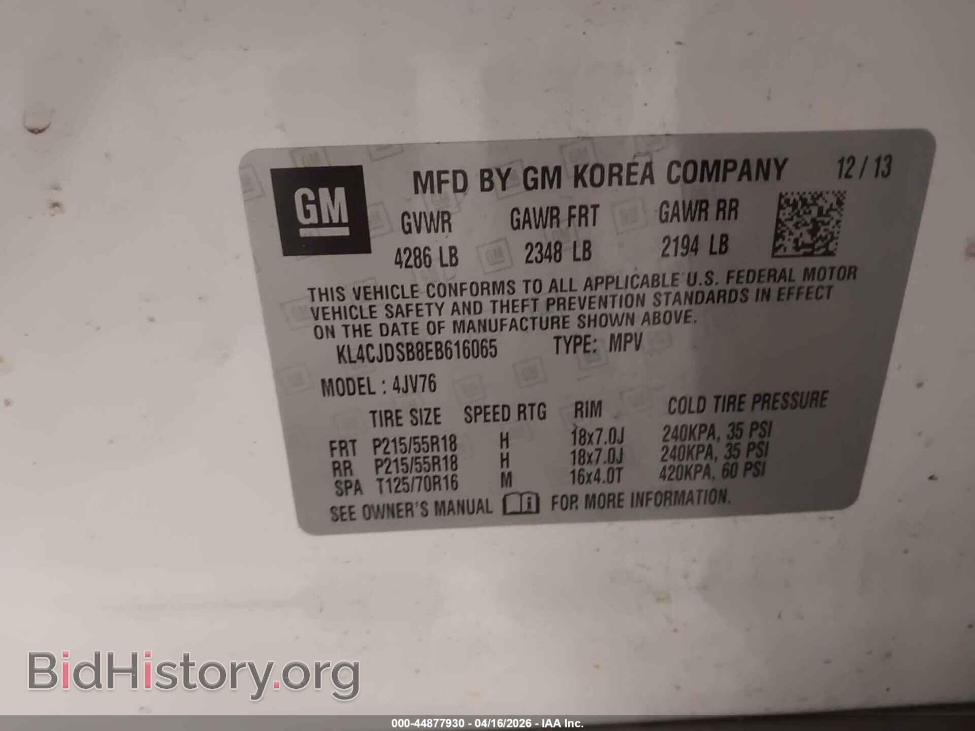 2014 BUICK ENCORE - VIN: KL4CJDSB8EB616065 - Фото 9