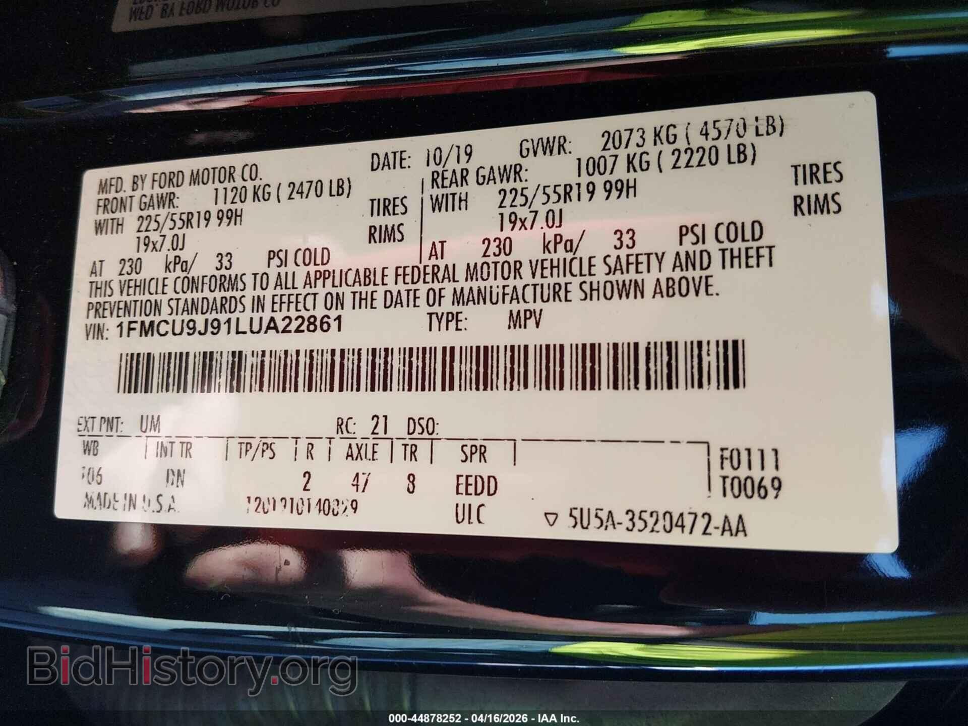 2020 FORD ESCAPE - VIN: 1FMCU9J91LUA22861 - Фото 9