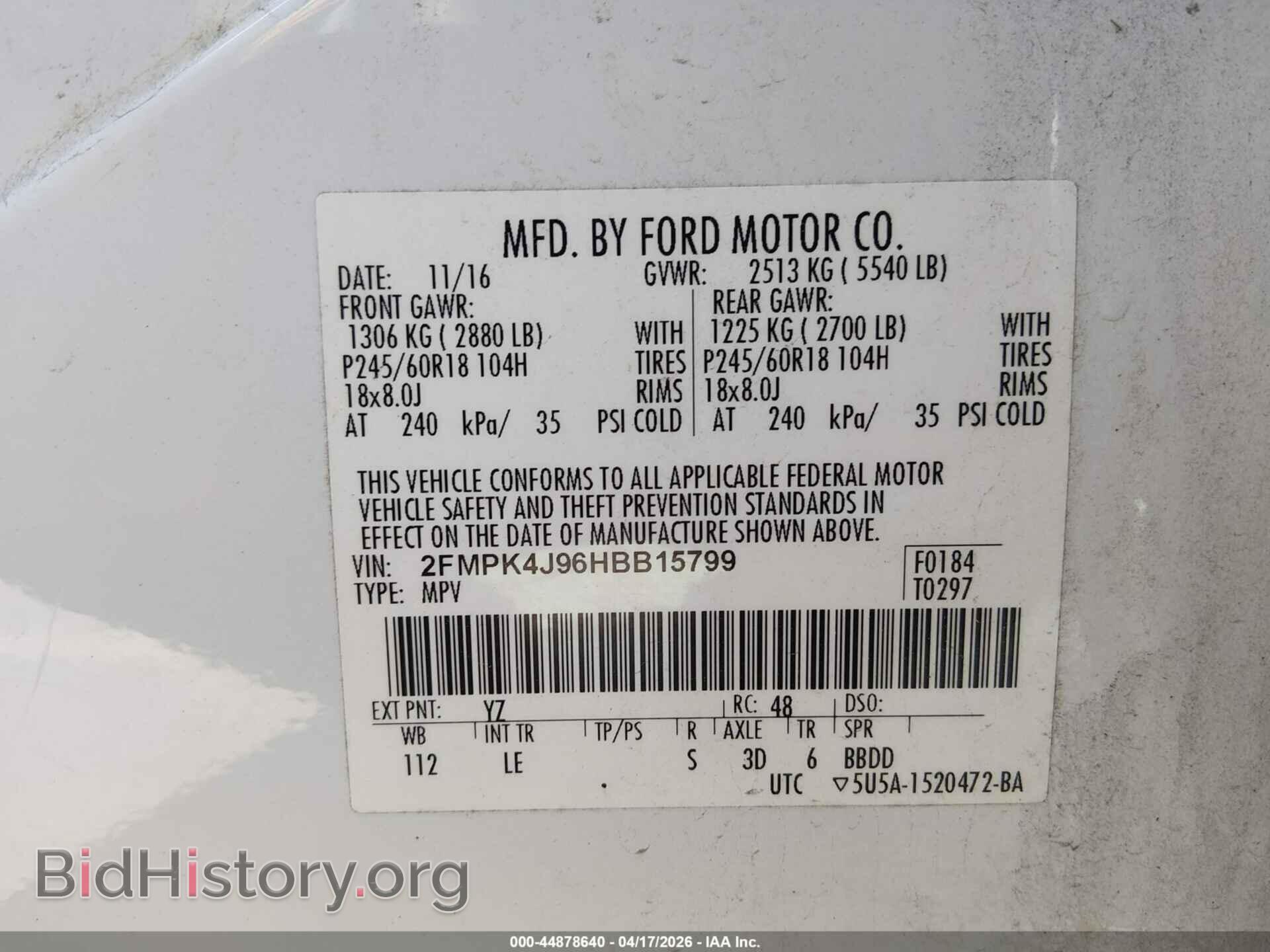 2017 FORD EDGE - VIN: 2FMPK4J96HBB15799 - Фото 9