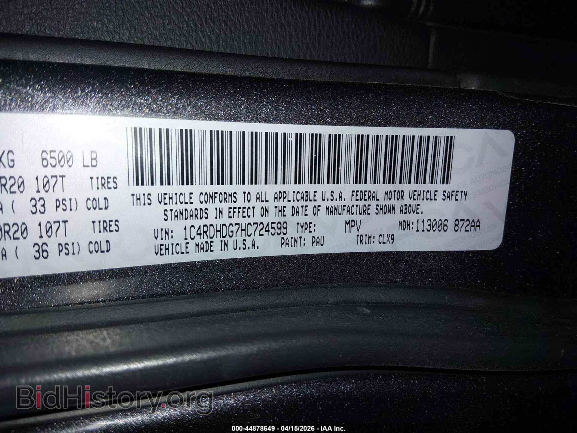 2017 DODGE DURANGO - VIN: 1C4RDHDG7HC724599 - Photo 9