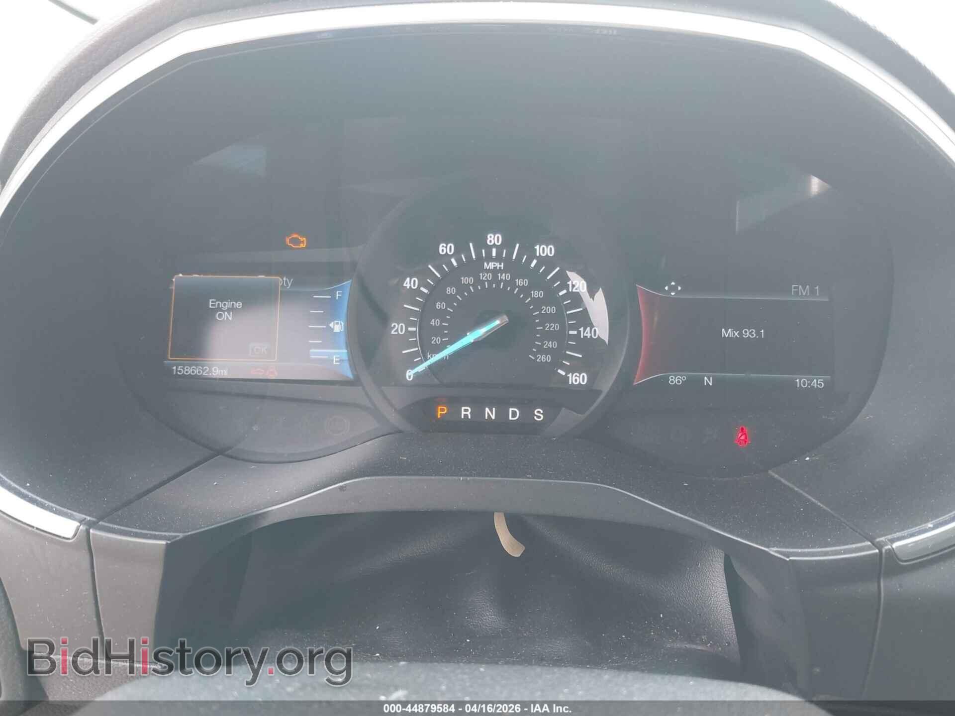 2015 FORD EDGE - VIN: 2FMTK3AP7FBB37525 - Photo 7