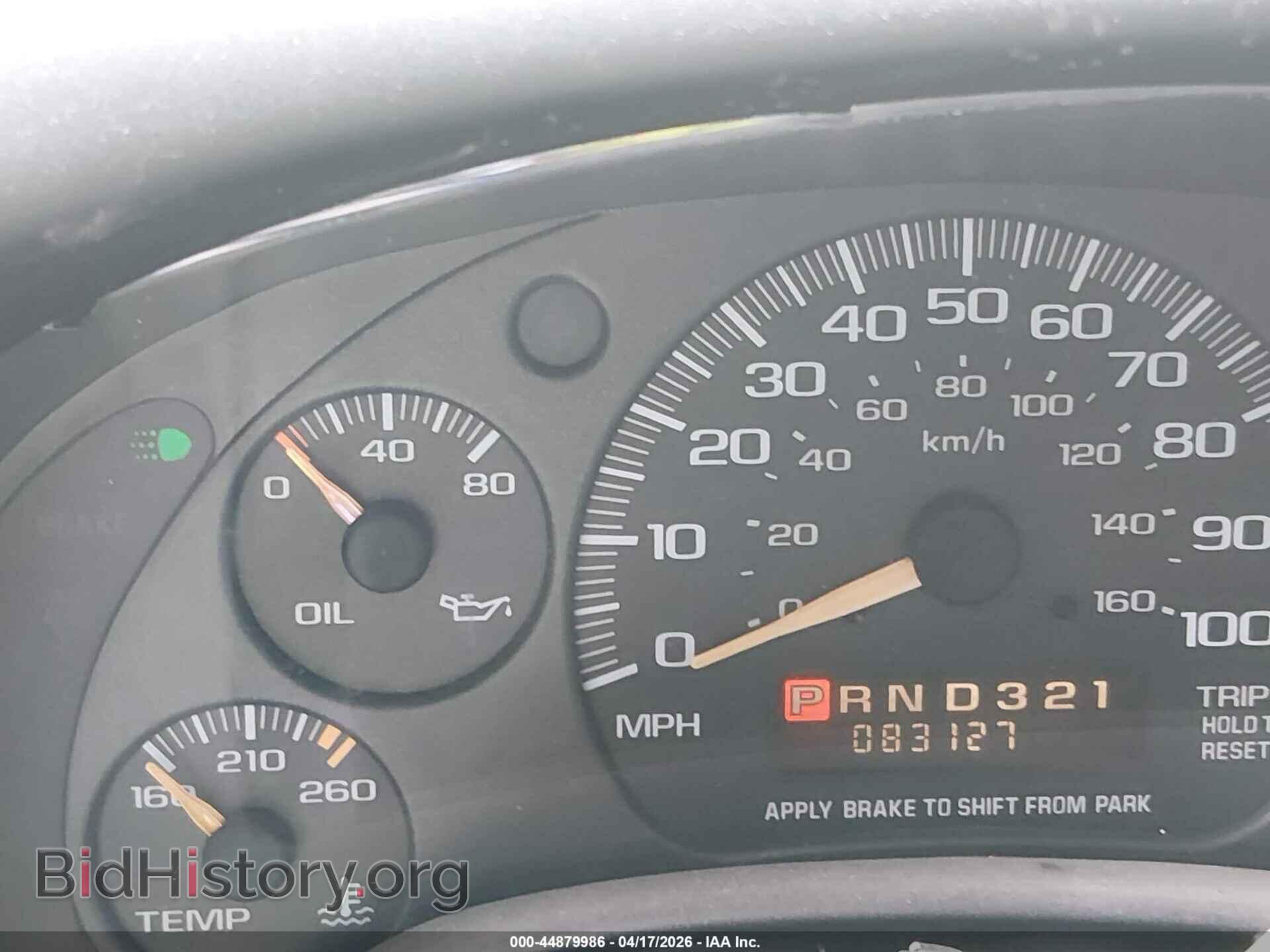 2012 FORD E-250 - VIN: 1FTNE2EW7CDA20470 - Фото 7