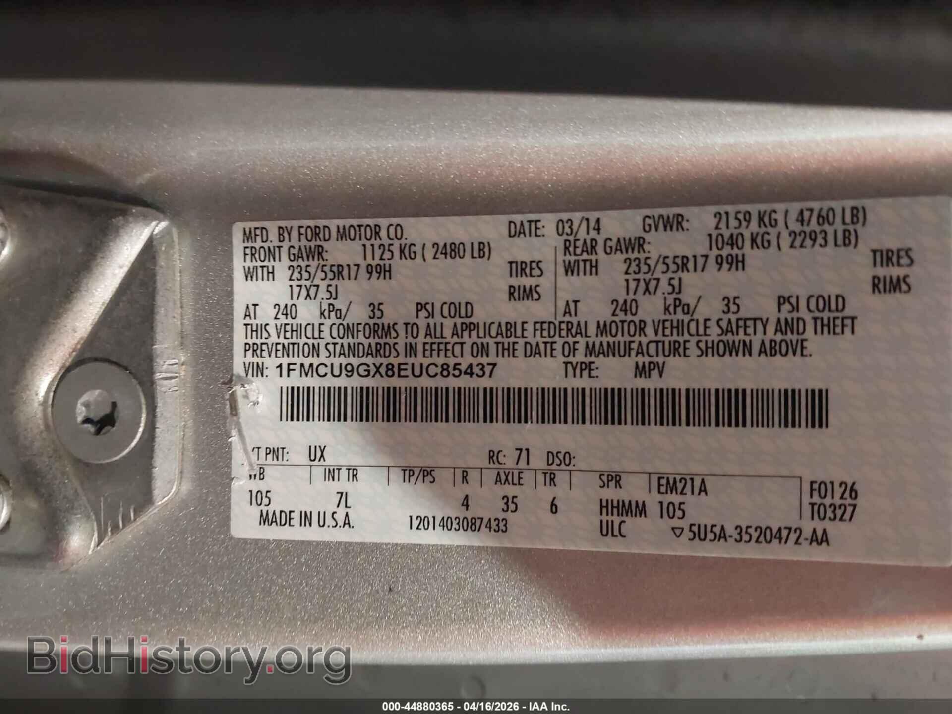 2014 FORD ESCAPE - VIN: 1FMCU9GX8EUC85437 - Фото 9
