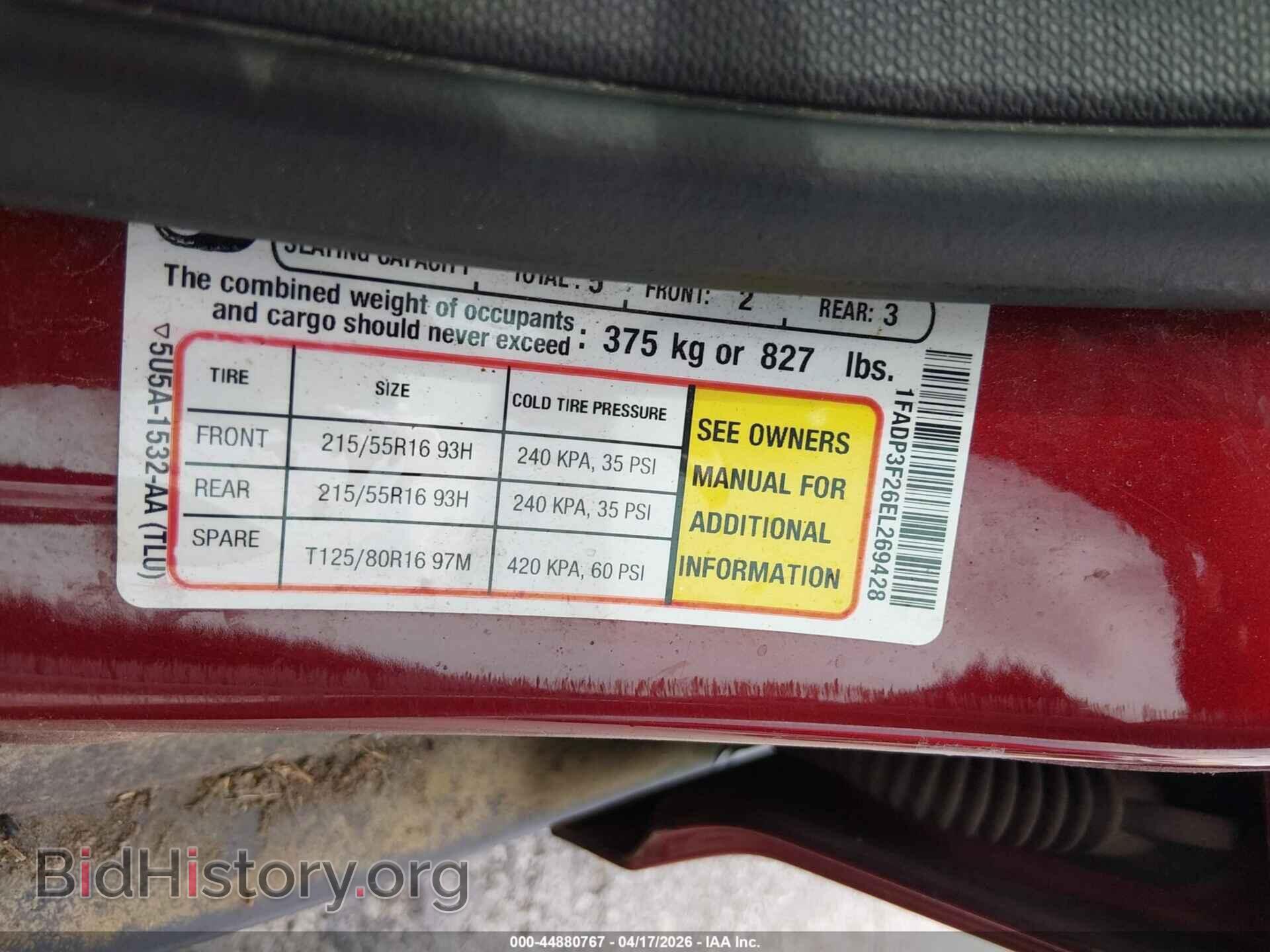 2014 FORD FOCUS - VIN: 1FADP3F26EL269428 - Фото 9