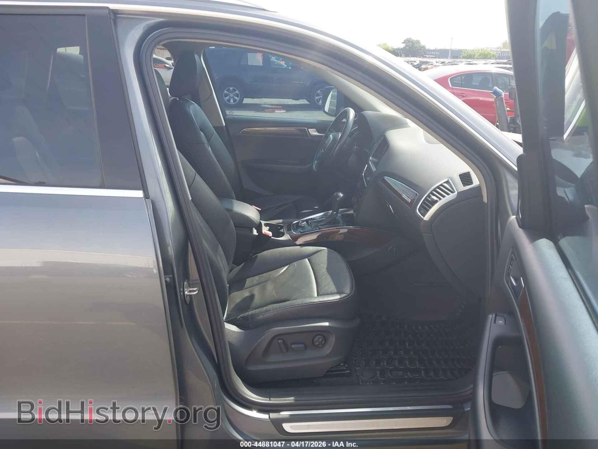 2012 AUDI Q5 - VIN: WA1LFAFP8CA016347 - Фото 5