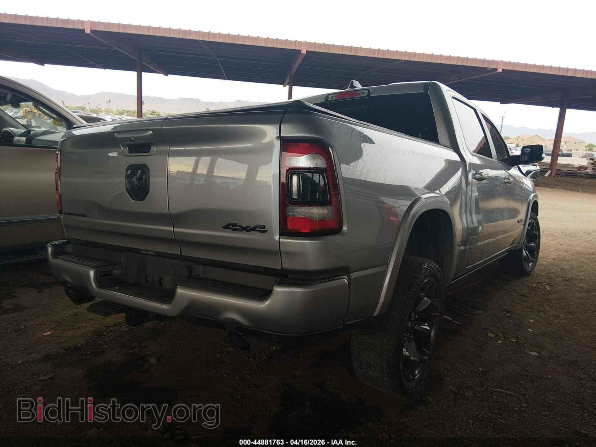 2021 RAM 1500 - VIN: 1C6SRFHT5MN584119 - Фото 4