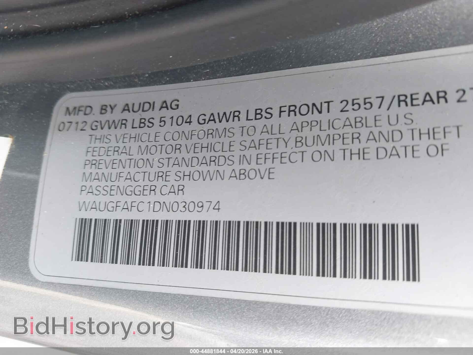 2013 AUDI A6 - VIN: WAUGFAFC1DN030974 - Фото 9
