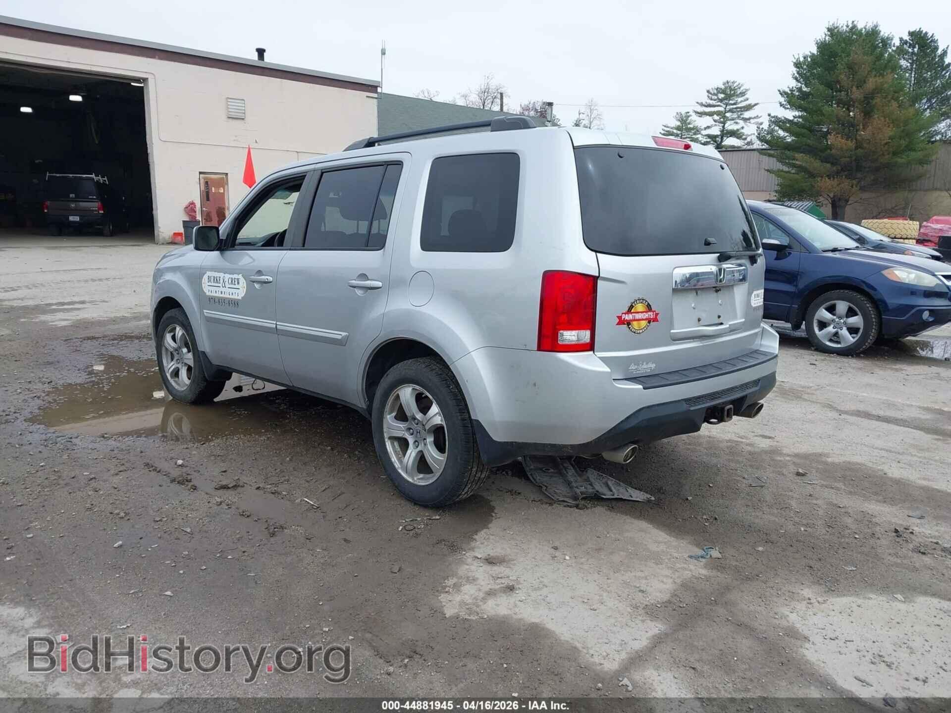 2015 HONDA PILOT - VIN: 5FNYF4H54FB046837 - Фото 3