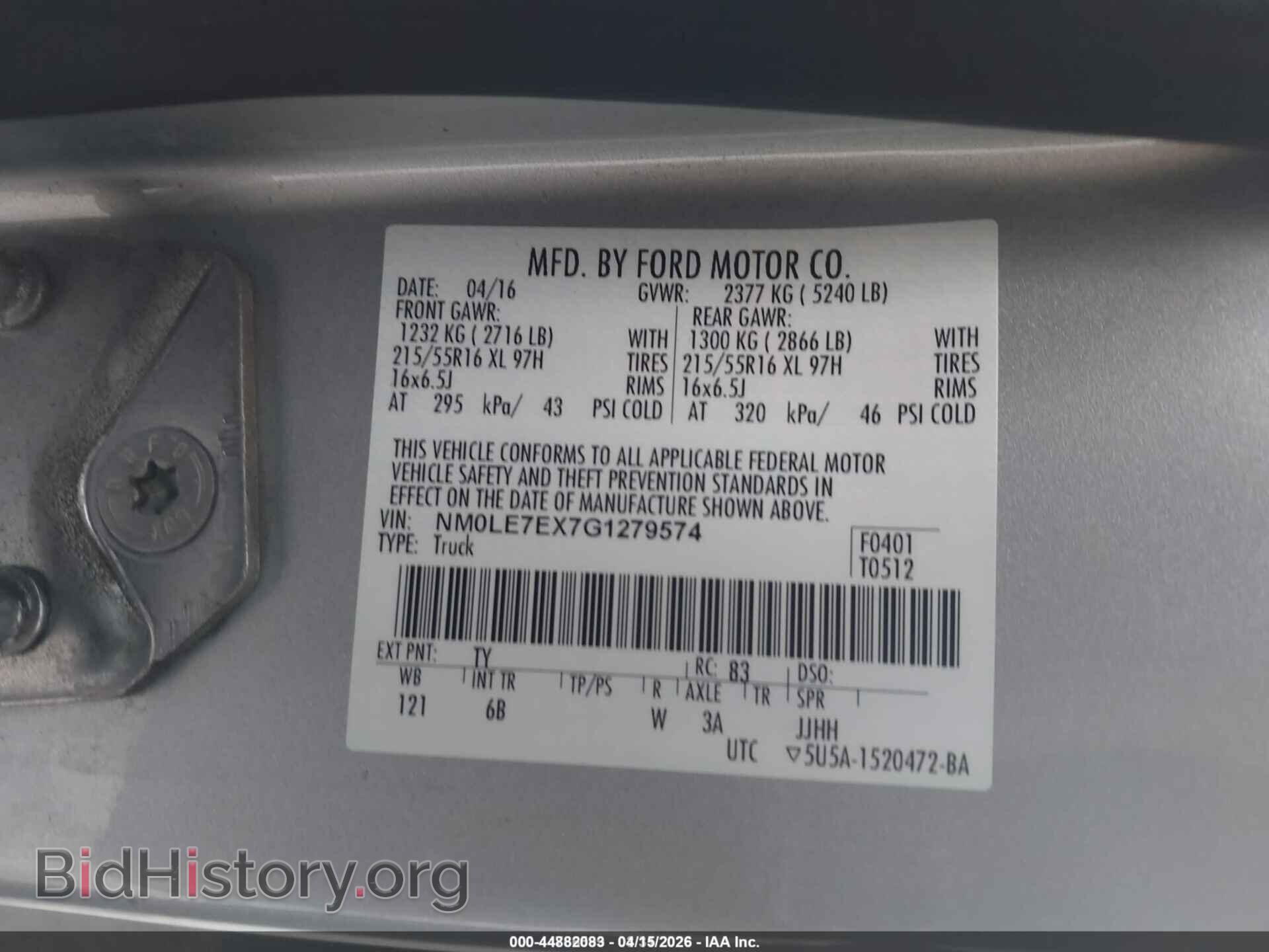 2016 FORD TRANSIT CONNECT - VIN: NM0LE7EX7G1279574 - Фото 9