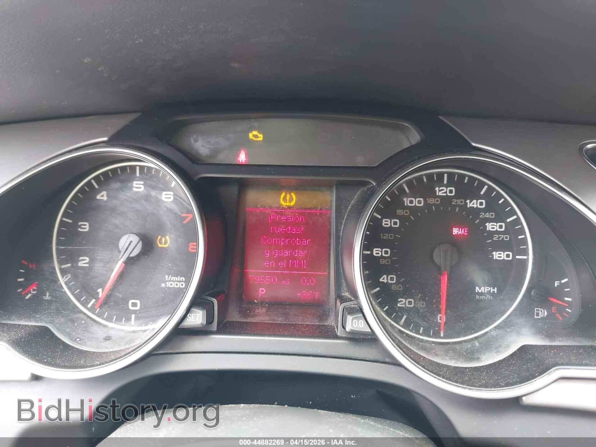 2011 AUDI A5 - VIN: WAULFAFR6BA021338 - Фото 7