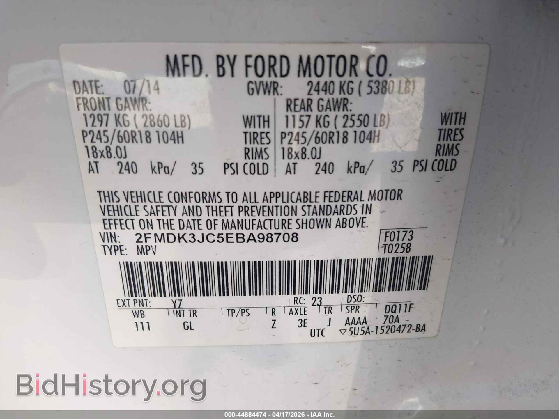 2014 FORD EDGE - VIN: 2FMDK3JC5EBA98708 - Photo 9