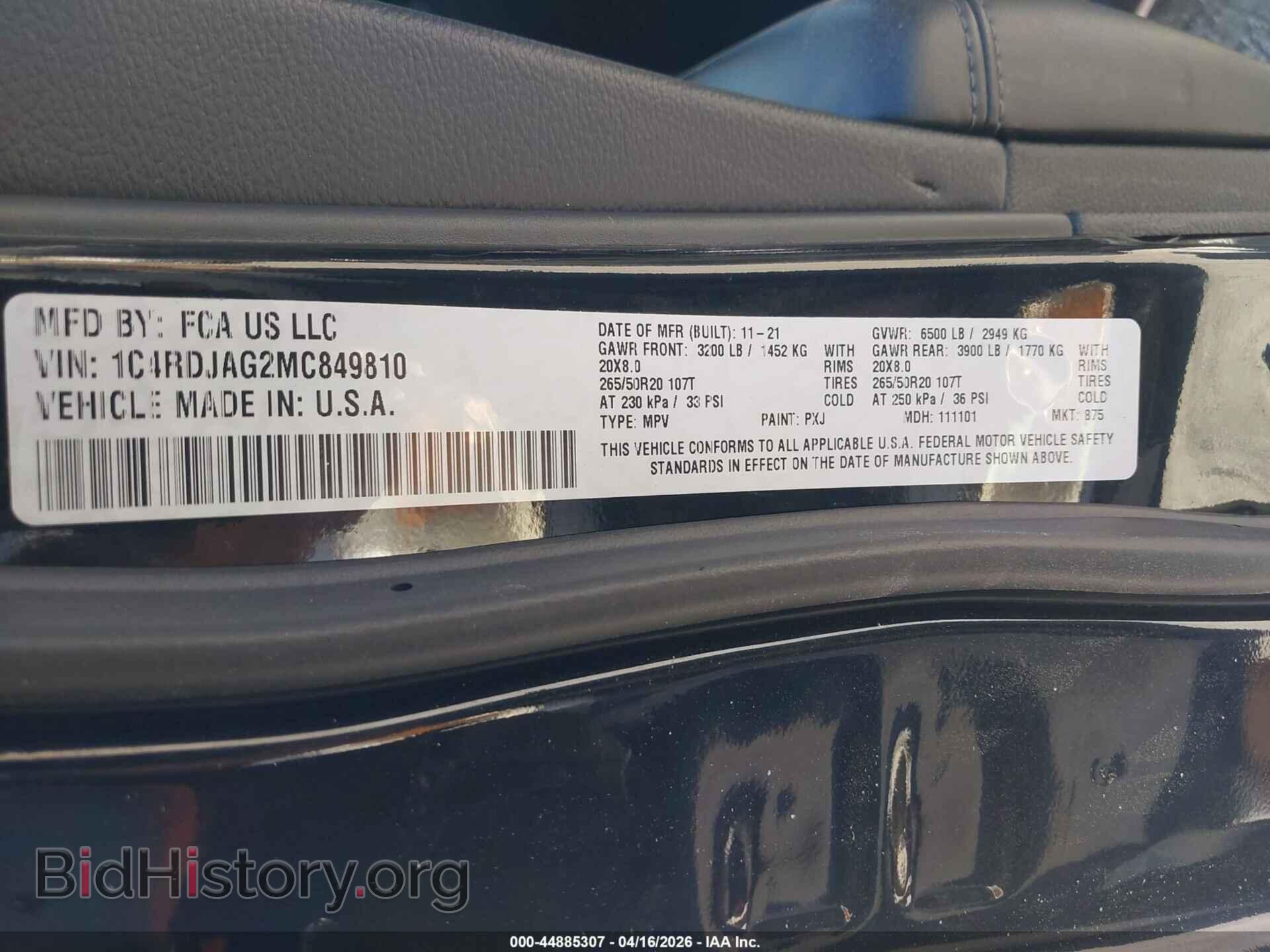 2021 DODGE DURANGO - VIN: 1C4RDJAG2MC849810 - Photo 9