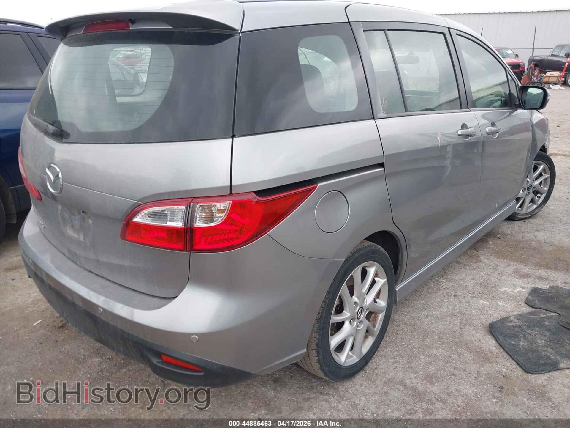 2013 MAZDA MAZDA5 - VIN: JM1CW2CL3D0153569 - Фото 4