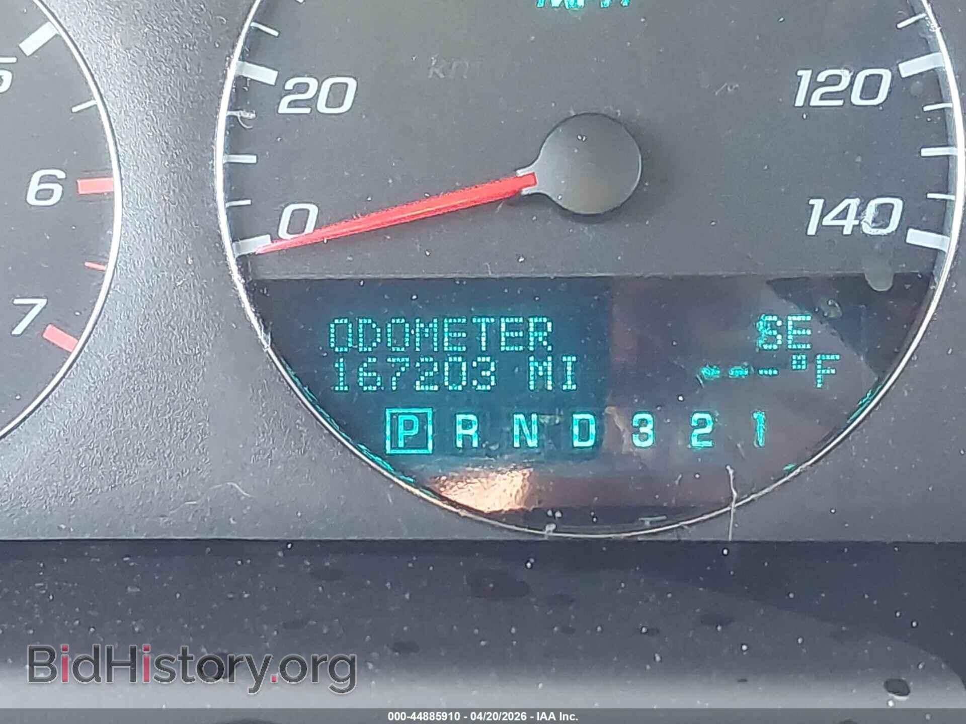 2009 CHEVROLET IMPALA - VIN: 2G1WT57K791102136 - Photo 16