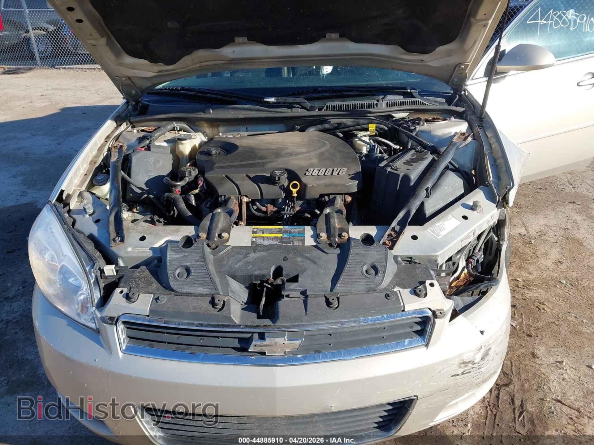2009 CHEVROLET IMPALA - VIN: 2G1WT57K791102136 - Photo 10