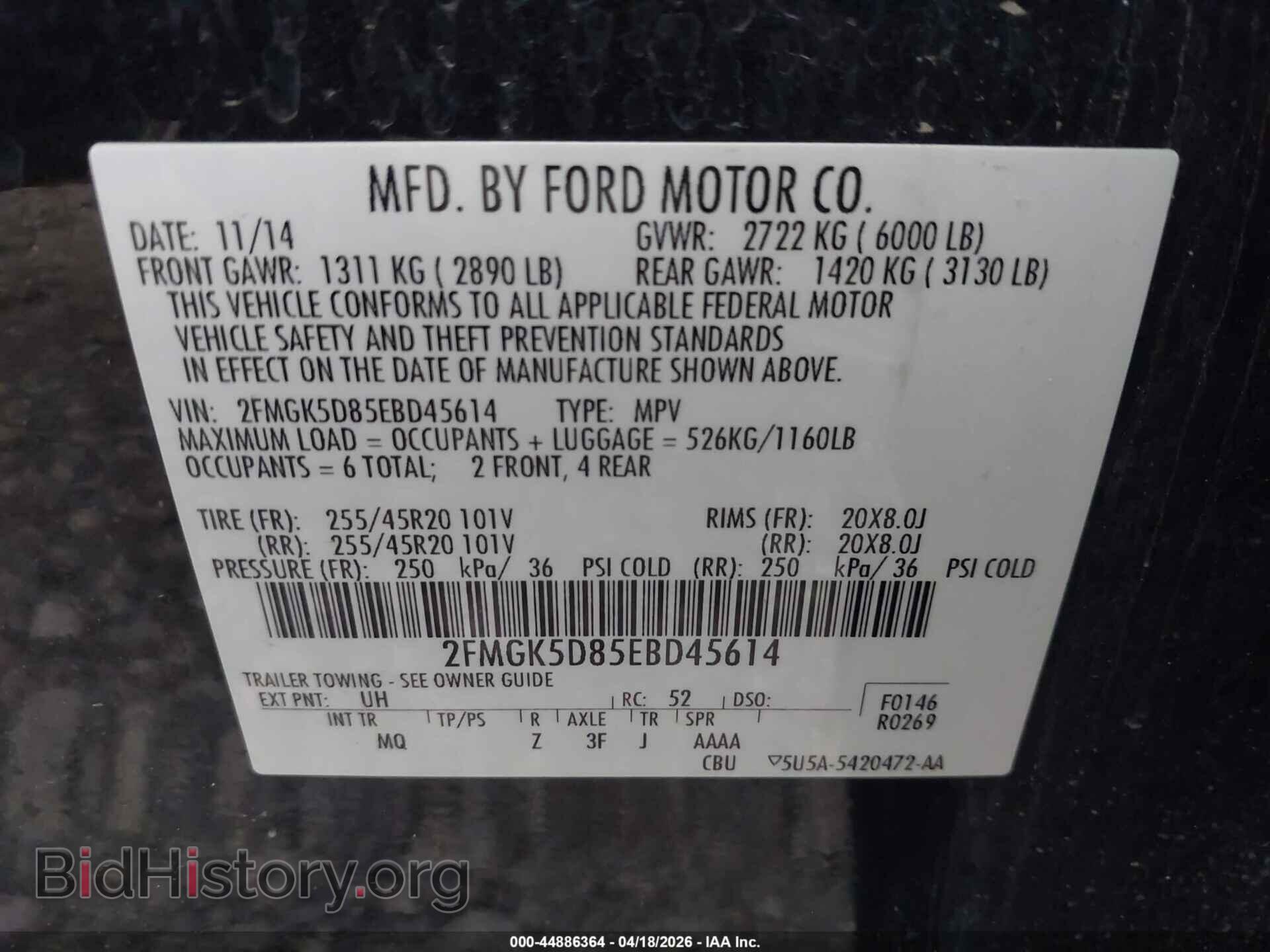 2014 FORD FLEX - VIN: 2FMGK5D85EBD45614 - Фото 9