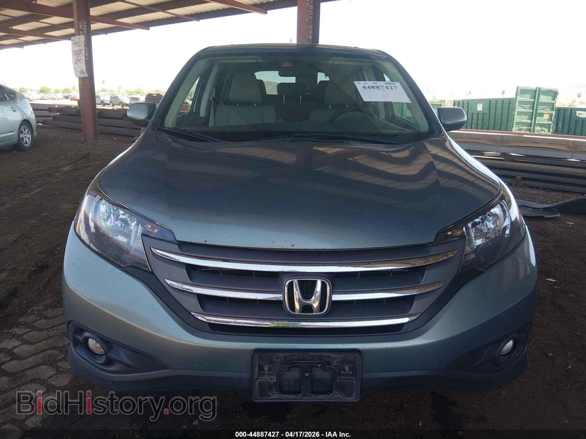 2012 HONDA CR-V - VIN: 5J6RM4H57CL011609 - Фото 13