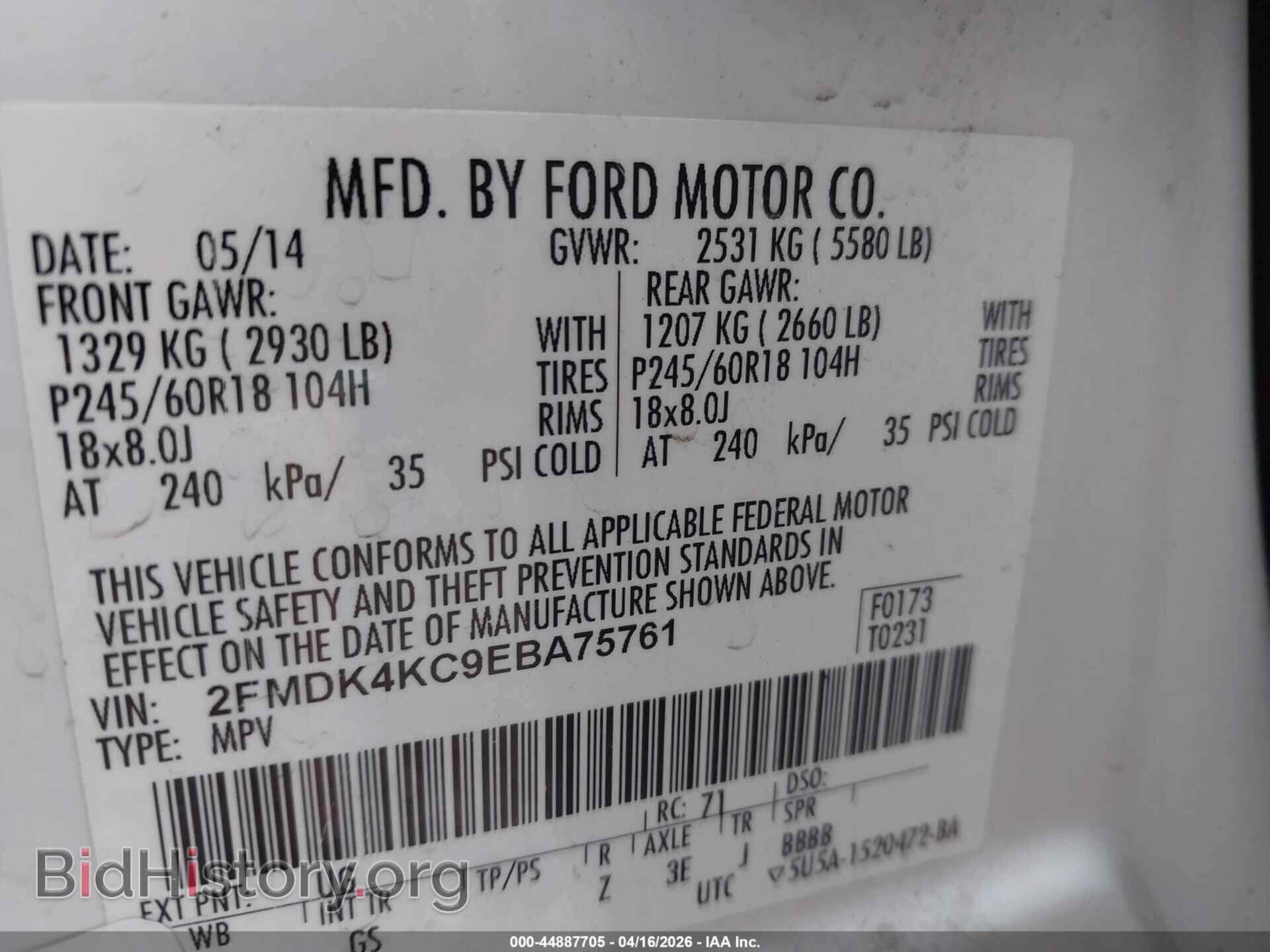 2014 FORD EDGE - VIN: 2FMDK4KC9EBA75761 - Photo 9
