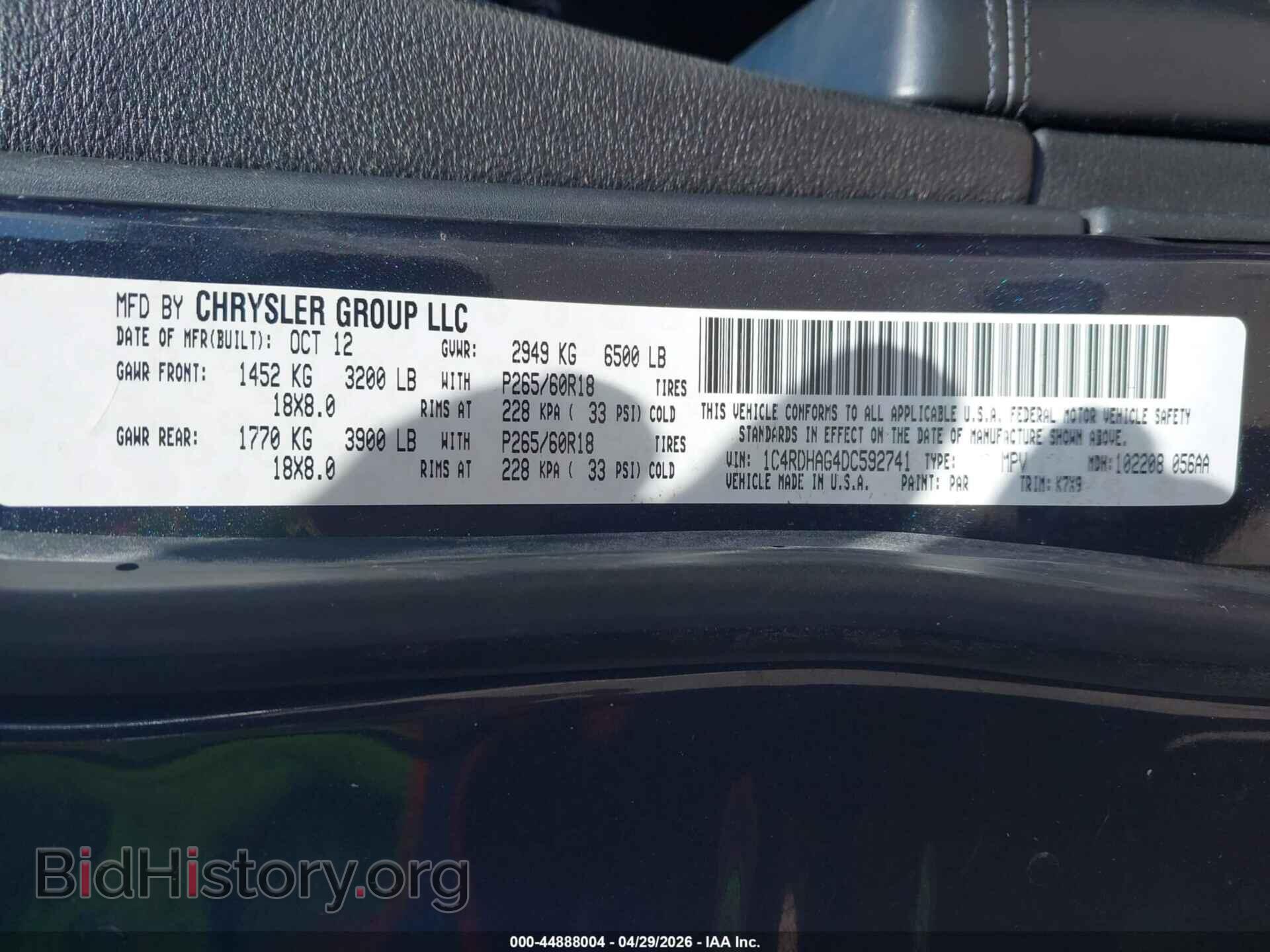 2013 DODGE DURANGO - VIN: 1C4RDHAG4DC592741 - Photo 9