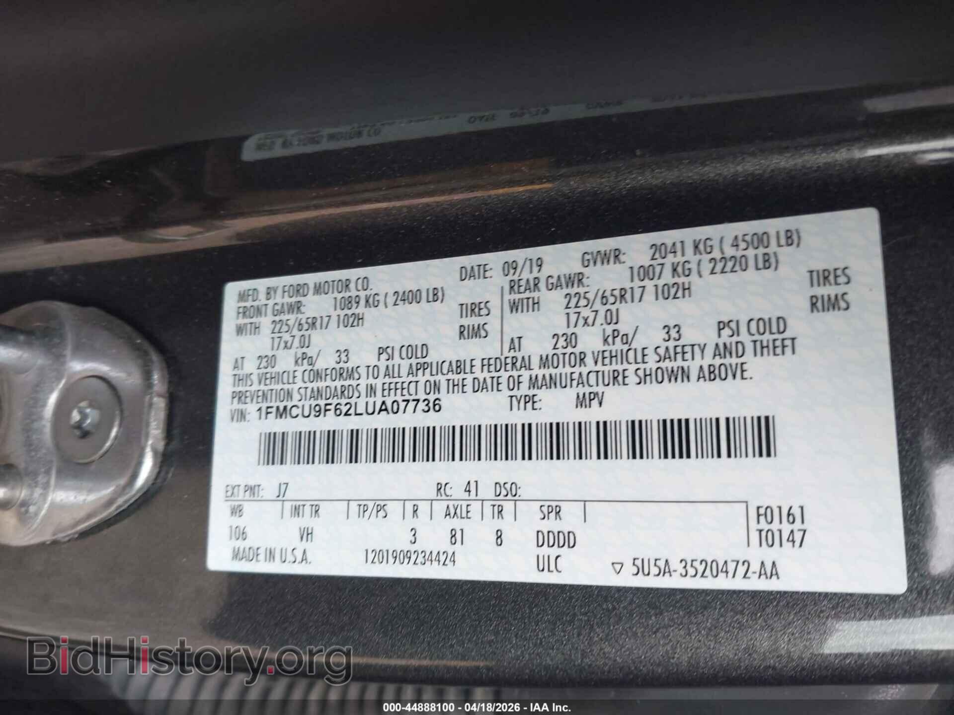 2020 FORD ESCAPE - VIN: 1FMCU9F62LUA07736 - Фото 9