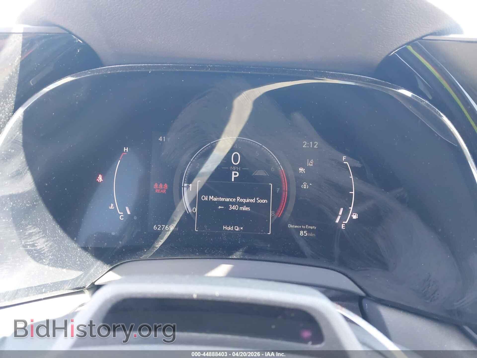 2023 LEXUS RX 350 - VIN: 2T2BAMCA2PC026404 - Фото 7