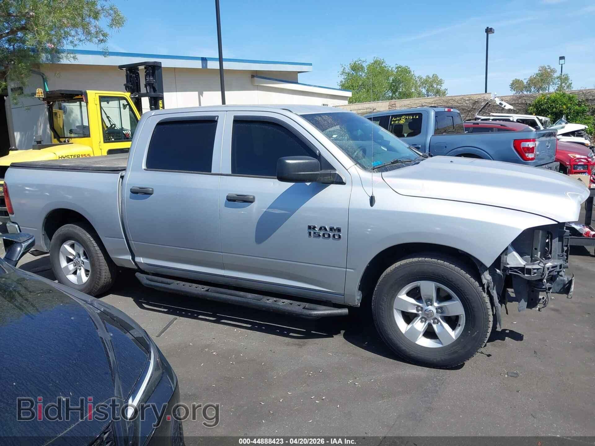 2015 RAM 1500 - VIN: 1C6RR6KG8FS661144 - Фото 14