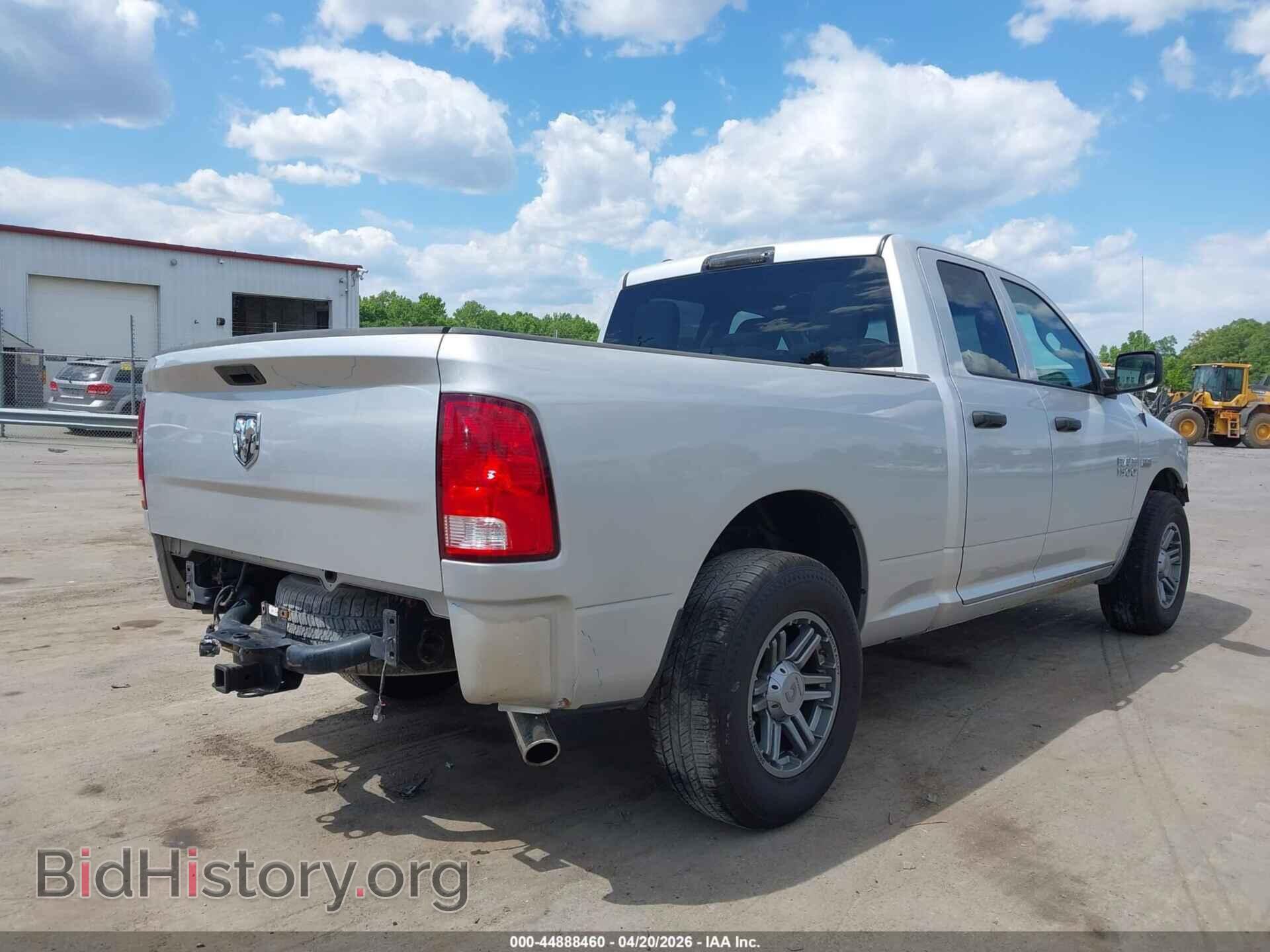 2017 RAM 1500 - VIN: 1C6RR6FT0HS603880 - Фото 4