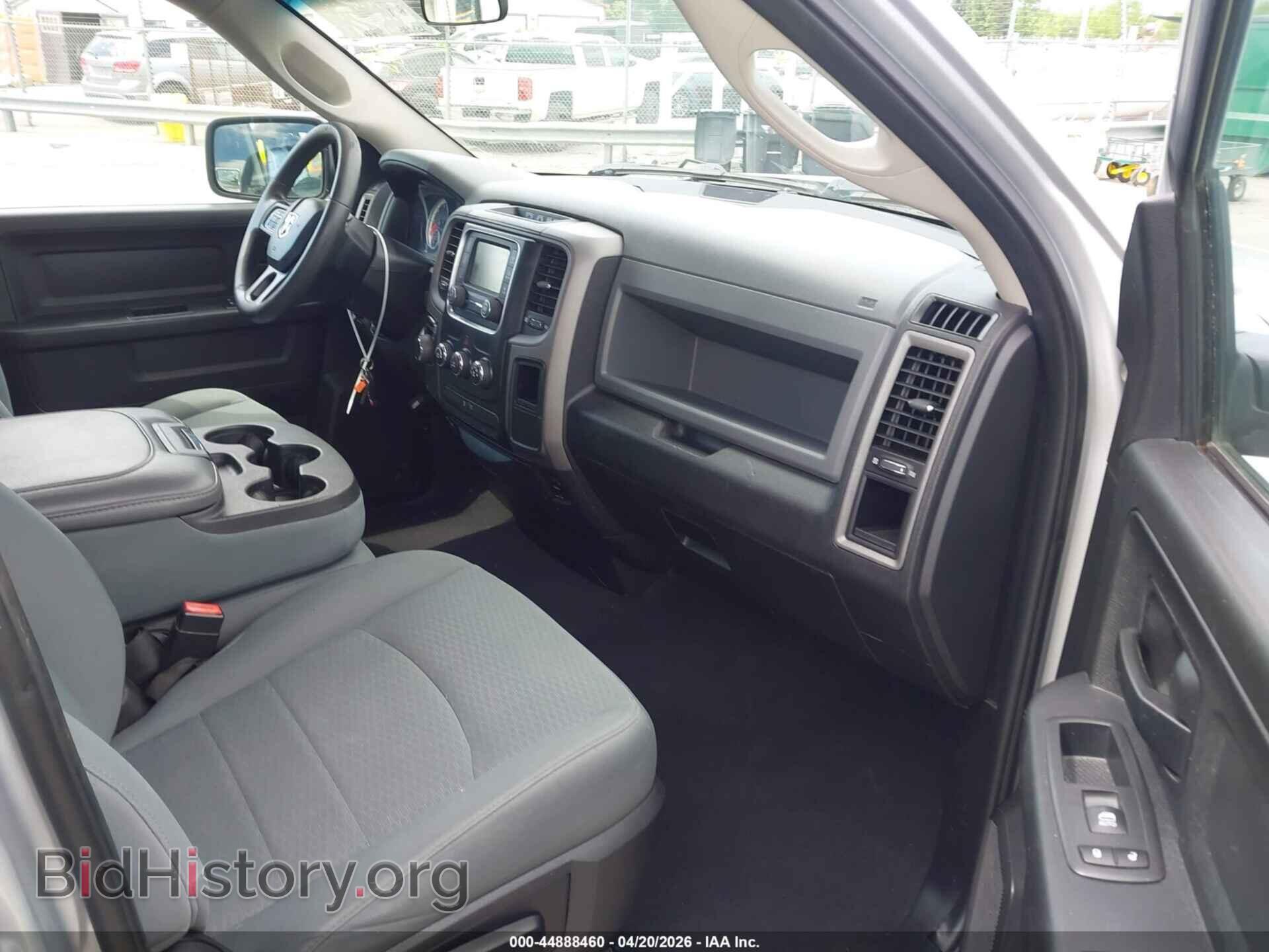 2017 RAM 1500 - VIN: 1C6RR6FT0HS603880 - Фото 5
