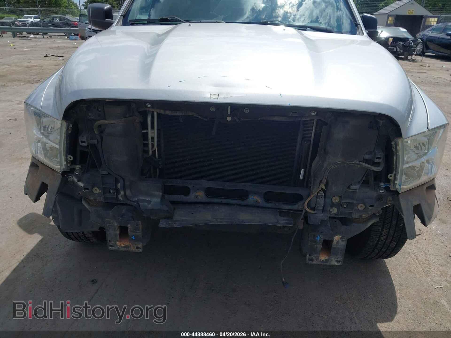 2017 RAM 1500 - VIN: 1C6RR6FT0HS603880 - Фото 6