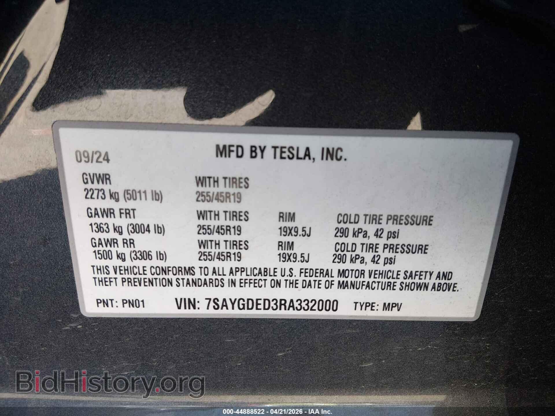 2024 TESLA MODEL Y - VIN: 7SAYGDED3RA332000 - Фото 9