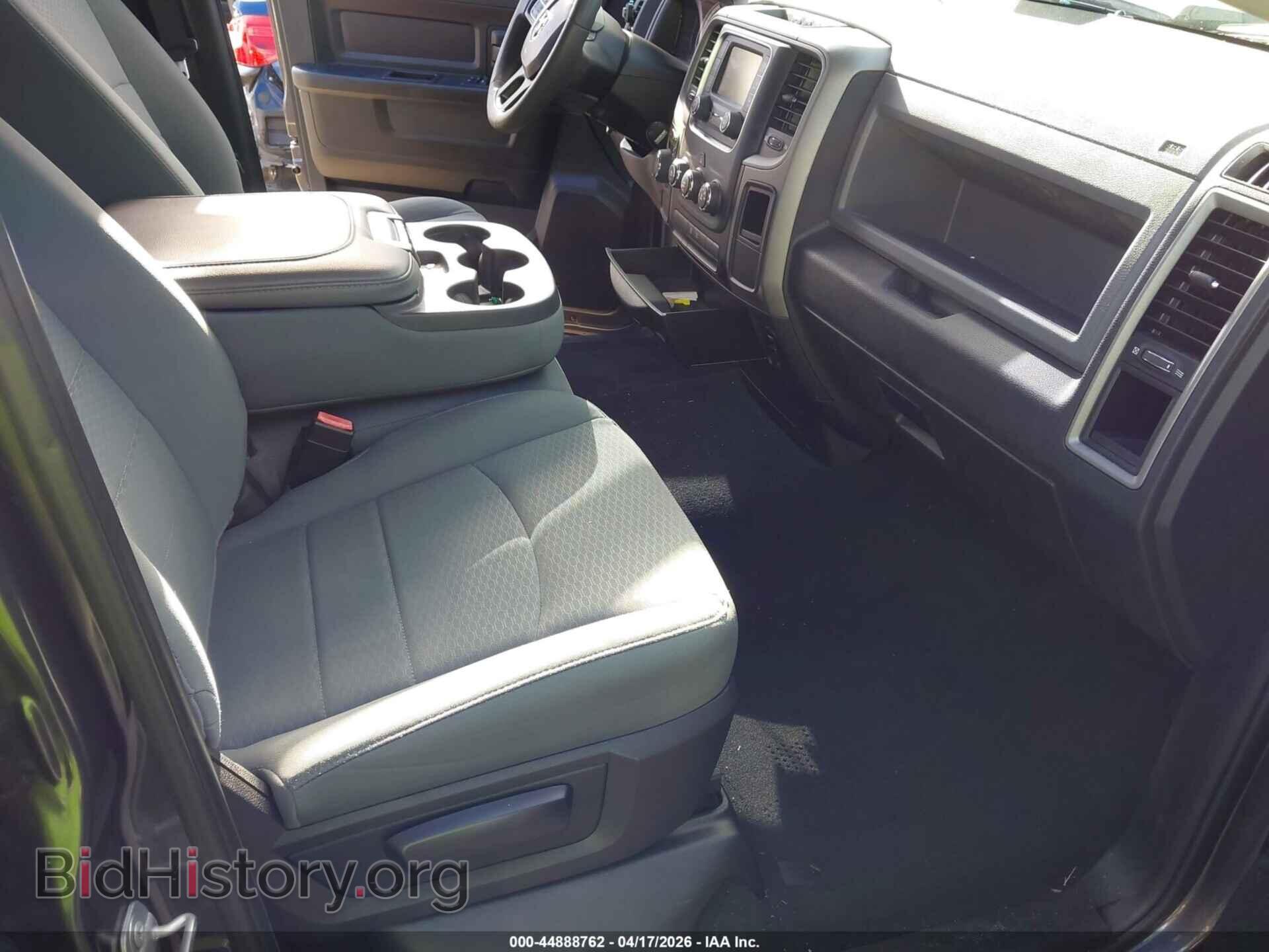2018 RAM 1500 - VIN: 1C6RR6FT0JS279948 - Photo 5