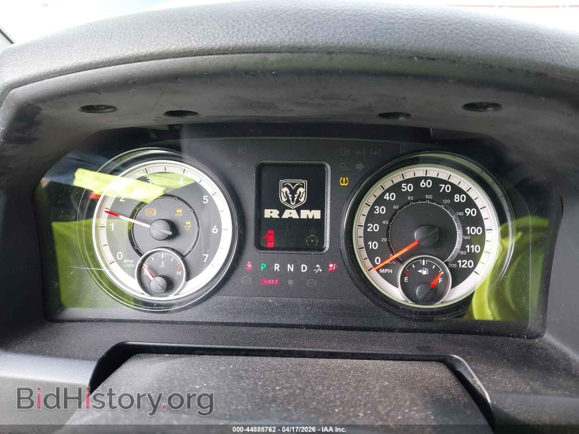 2018 RAM 1500 - VIN: 1C6RR6FT0JS279948 - Photo 7