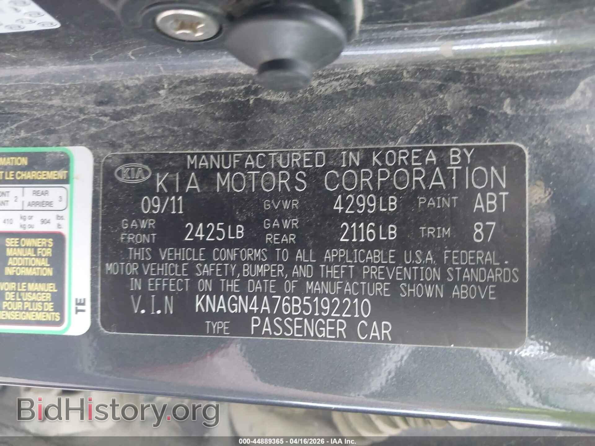2011 KIA OPTIMA - VIN: KNAGN4A76B5192210 - Photo 9