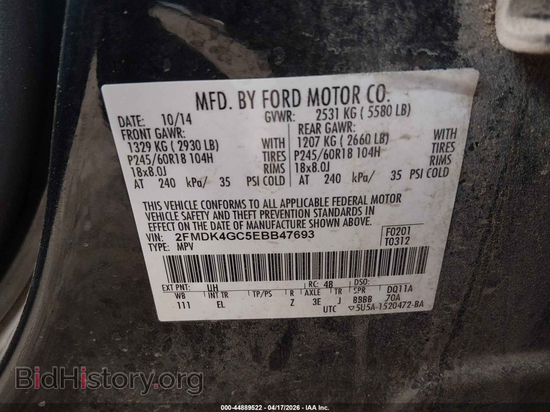 2014 FORD EDGE - VIN: 2FMDK4GC5EBB47693 - Photo 9