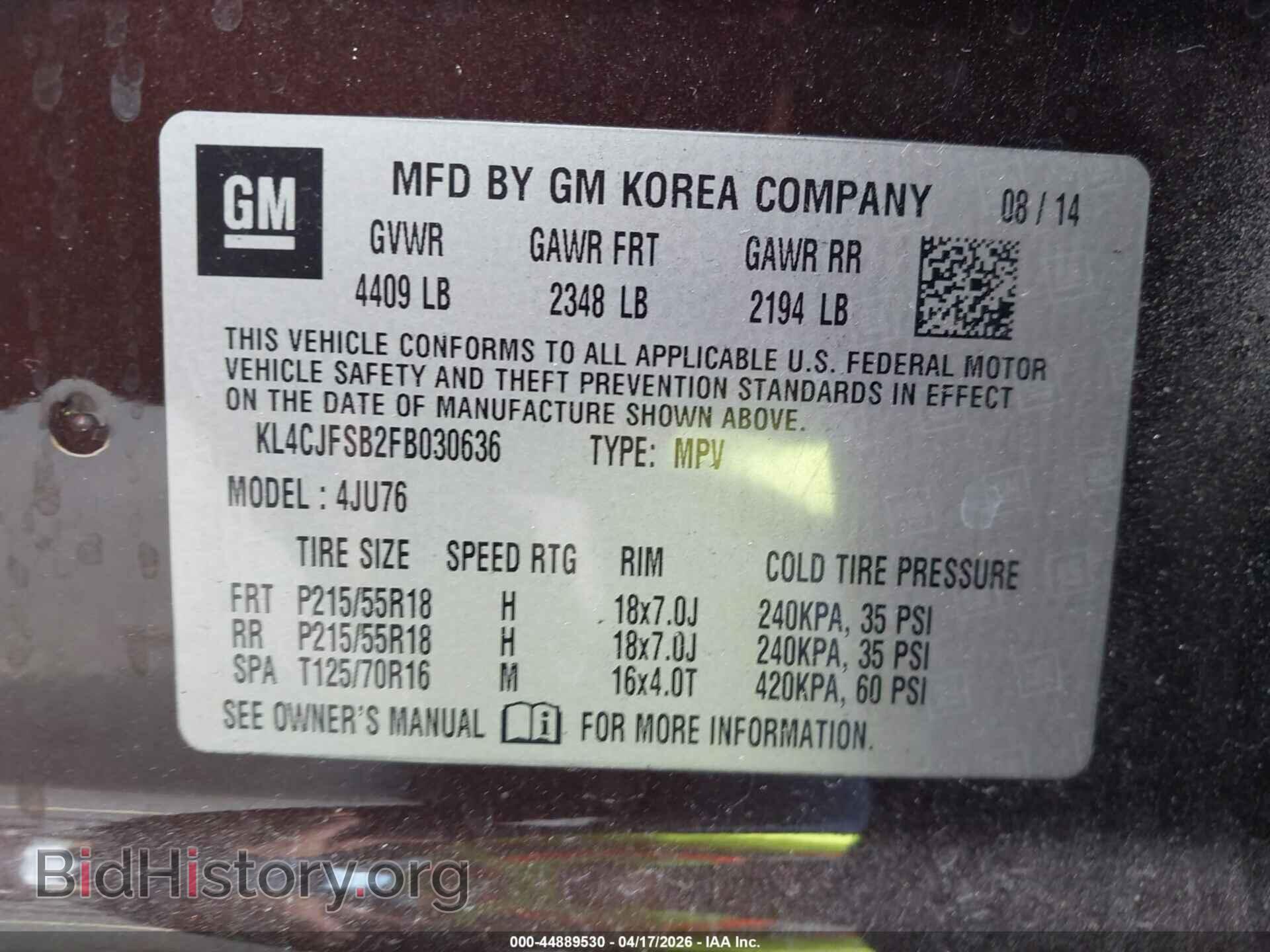 2015 BUICK ENCORE - VIN: KL4CJFSB2FB030636 - Фото 9