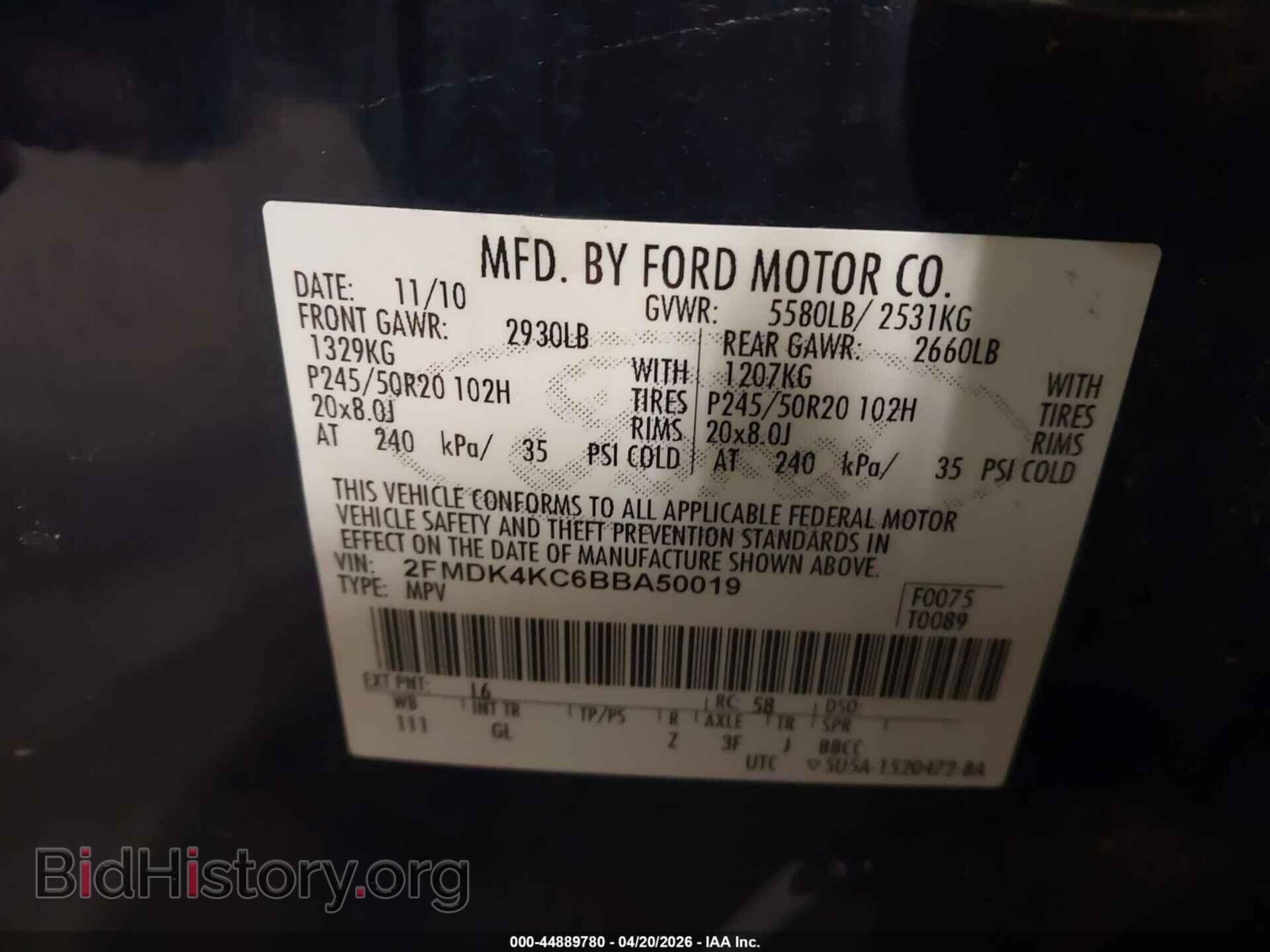 2011 FORD EDGE - VIN: 2FMDK4KC6BBA50019 - Фото 9