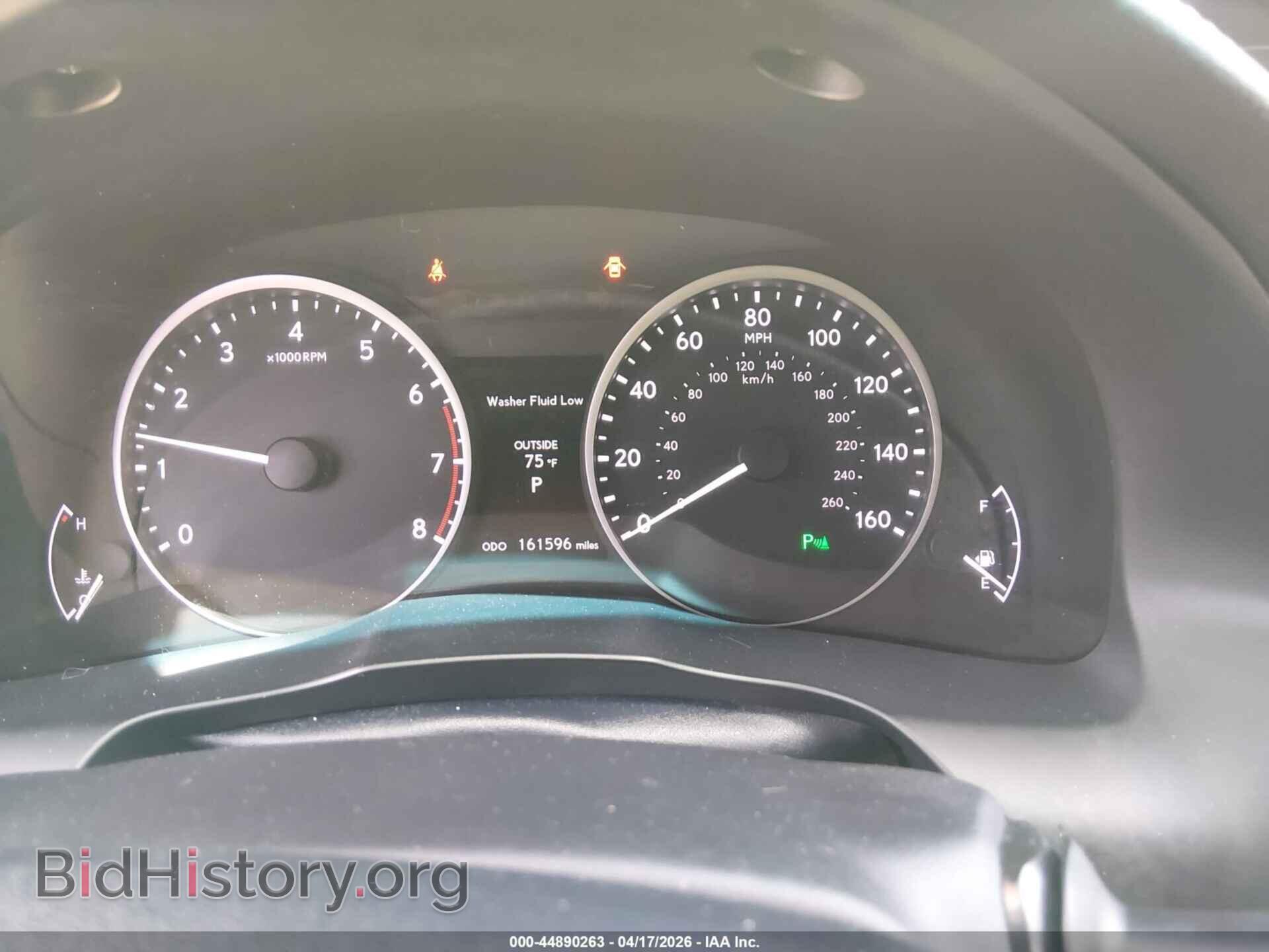 2014 LEXUS ES 350 - VIN: JTHBK1GG4E2146231 - Photo 7