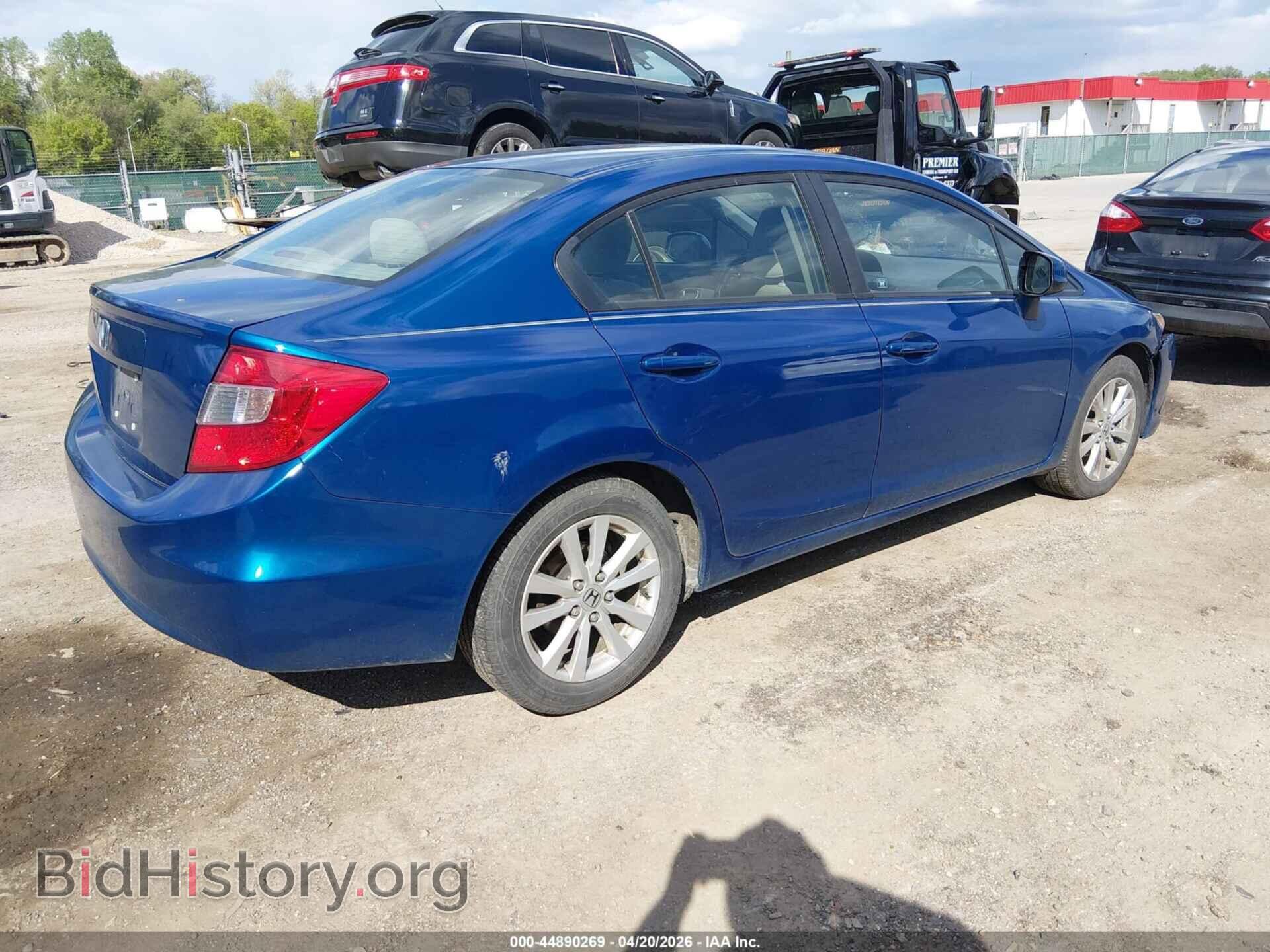 2012 HONDA CIVIC - VIN: 2HGFB2F88CH506402 - Фото 4