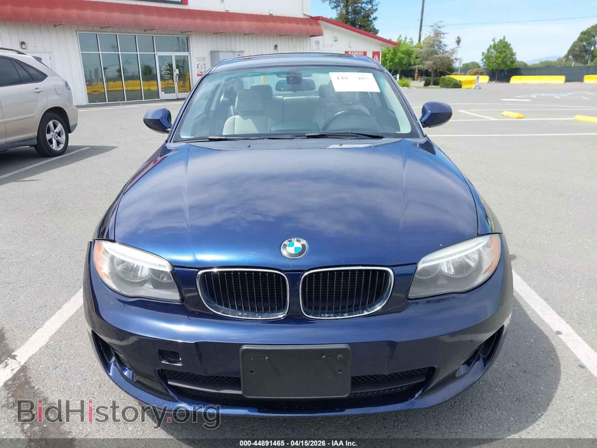 2012 BMW 128I - VIN: WBAUP7C50CVM55030 - Фото 6