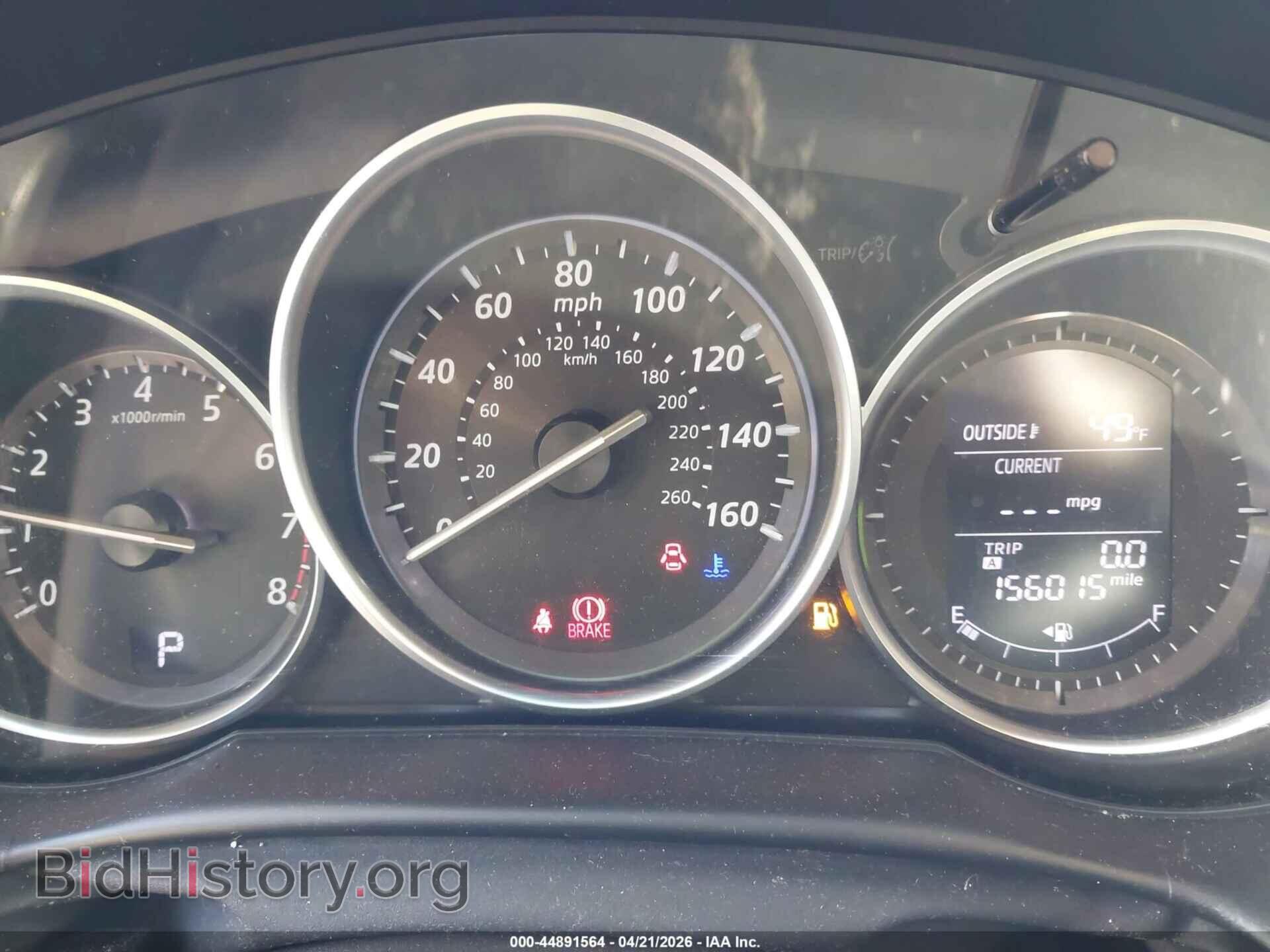 2015 MAZDA CX-5 - VIN: JM3KE2CY9F0454514 - Фото 7
