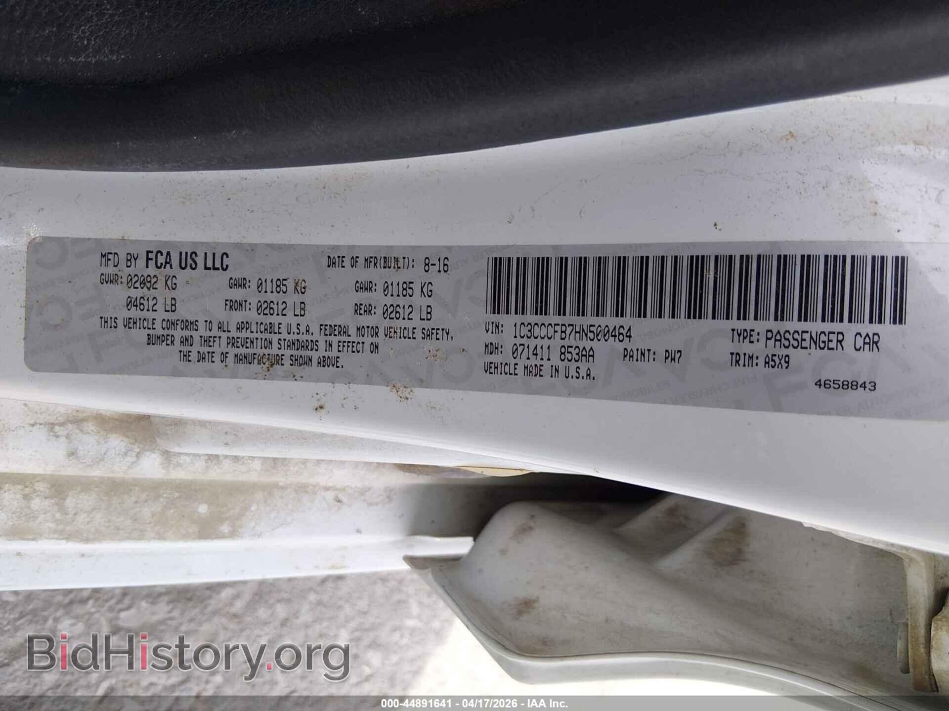 2017 CHRYSLER 200 - VIN: 1C3CCCFB7HN500464 - Фото 9