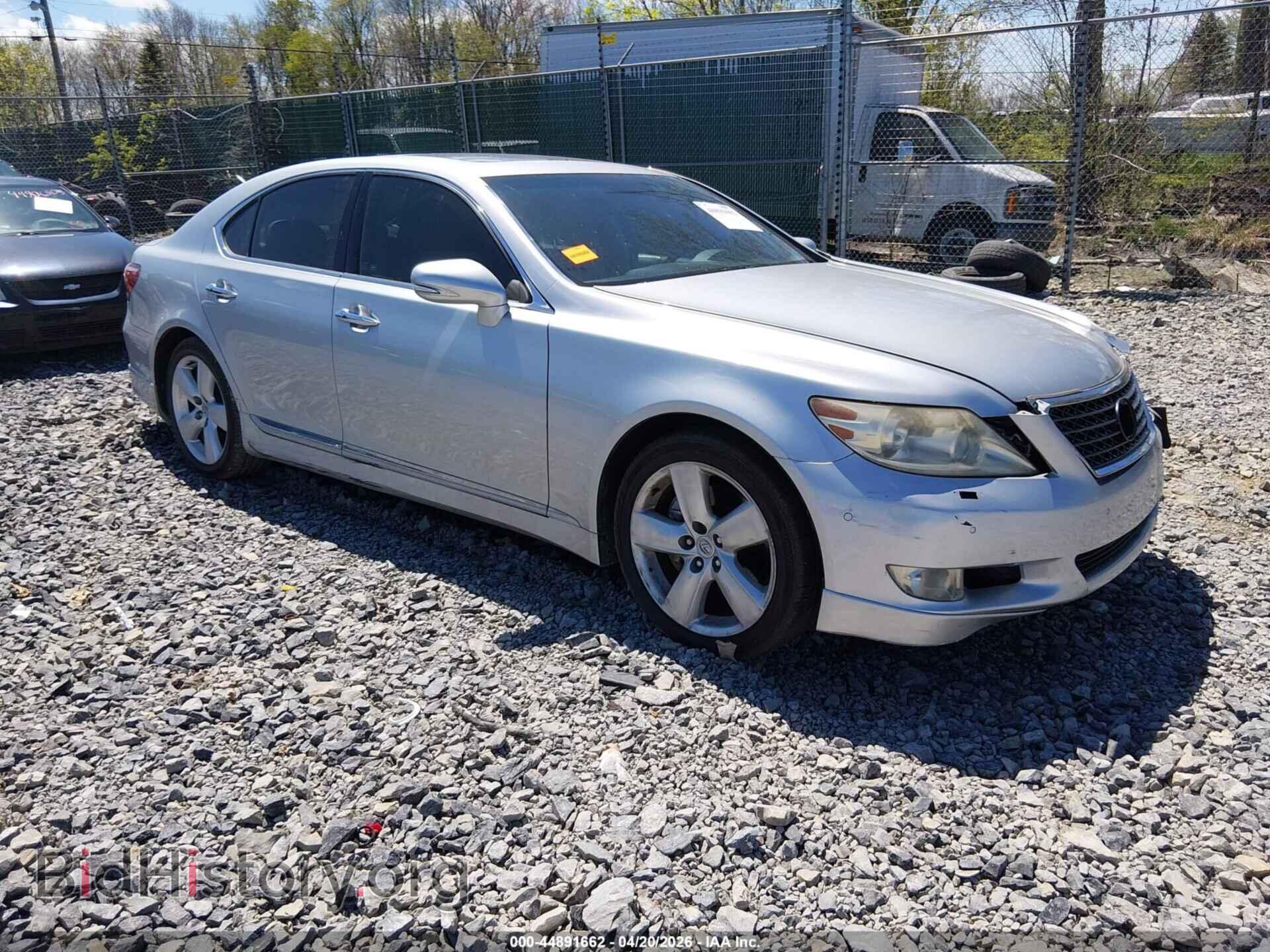 Photo JTHBL5EF3A5092752 - LEXUS LS 2010