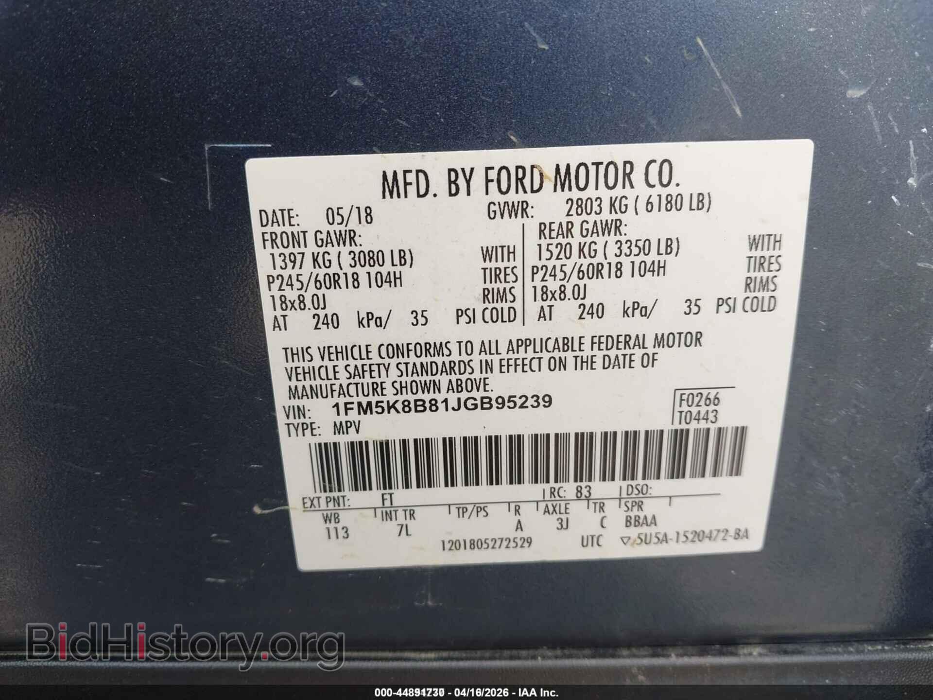 2018 FORD EXPLORER - VIN: 1FM5K8B81JGB95239 - Photo 9