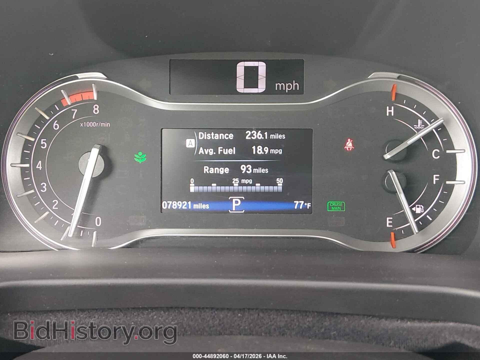 2017 HONDA RIDGELINE - VIN: 5FPYK2F41HB011676 - Photo 7