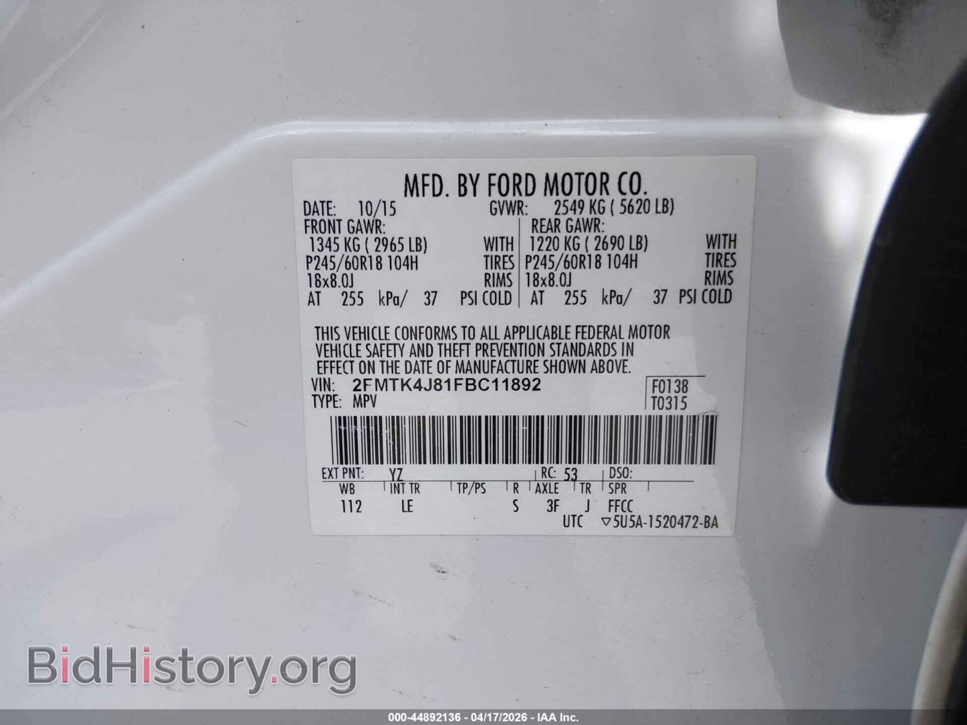 2015 FORD EDGE - VIN: 2FMTK4J81FBC11892 - Photo 9