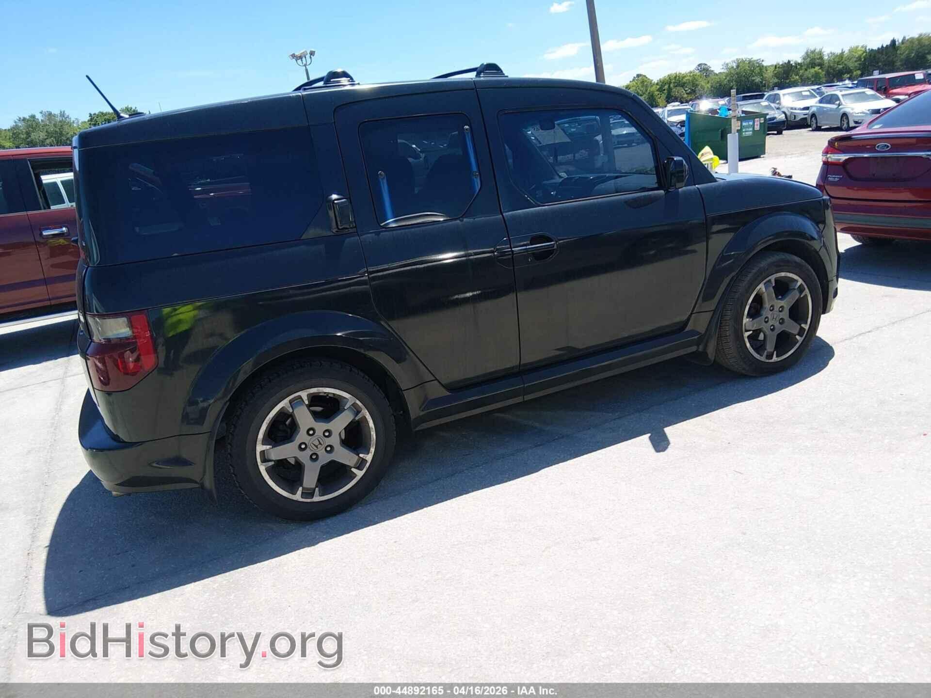 2007 HONDA ELEMENT - VIN: 5J6YH18917L007028 - Photo 4