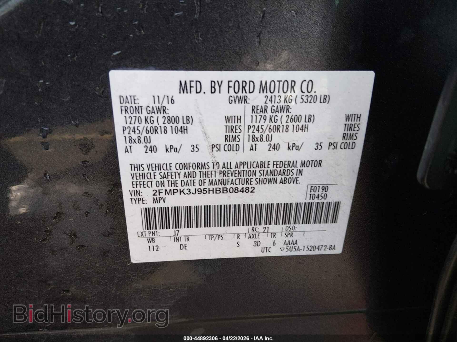 2017 FORD EDGE - VIN: 2FMPK3J95HBB08482 - Photo 9