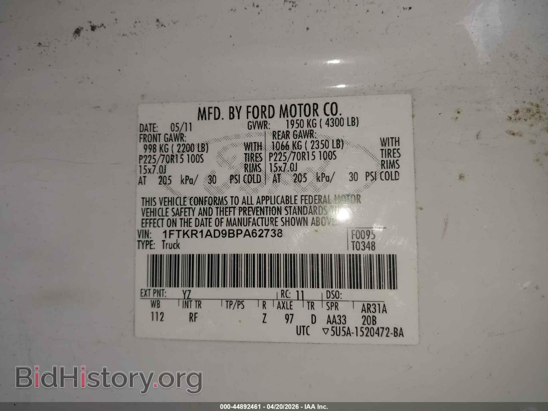 2011 FORD RANGER - VIN: 1FTKR1AD9BPA62738 - Фото 9