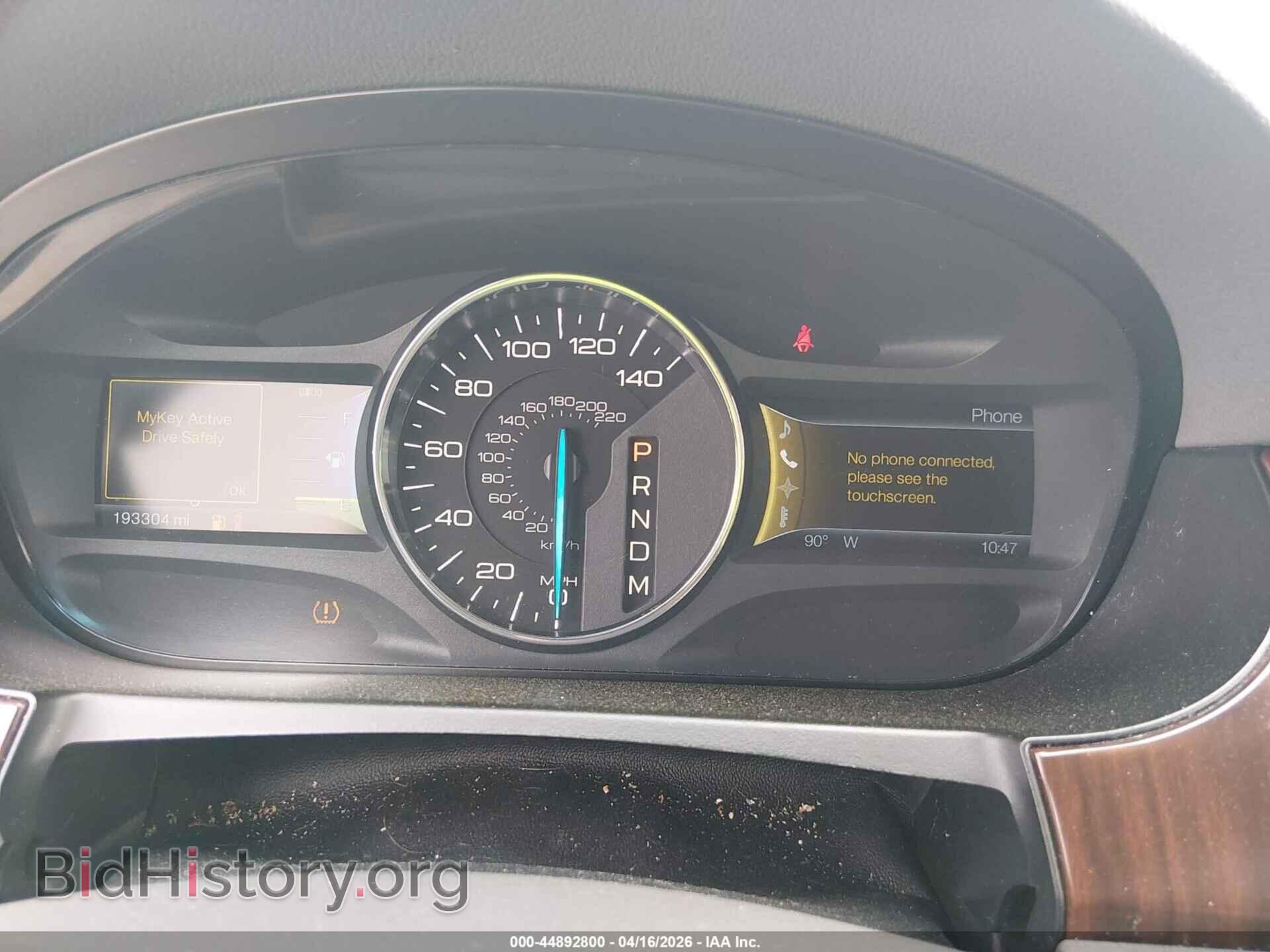 2011 FORD EDGE - VIN: 2FMDK4KC4BBA16645 - Photo 7