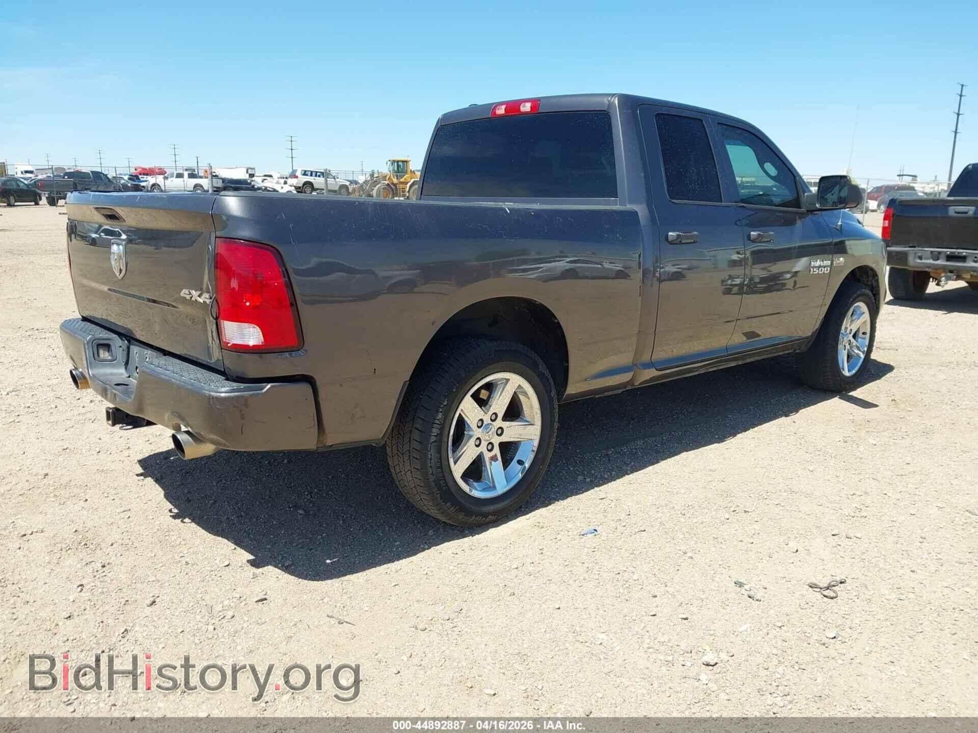 2014 RAM 1500 - VIN: 1C6RR7FT8ES220593 - Photo 4